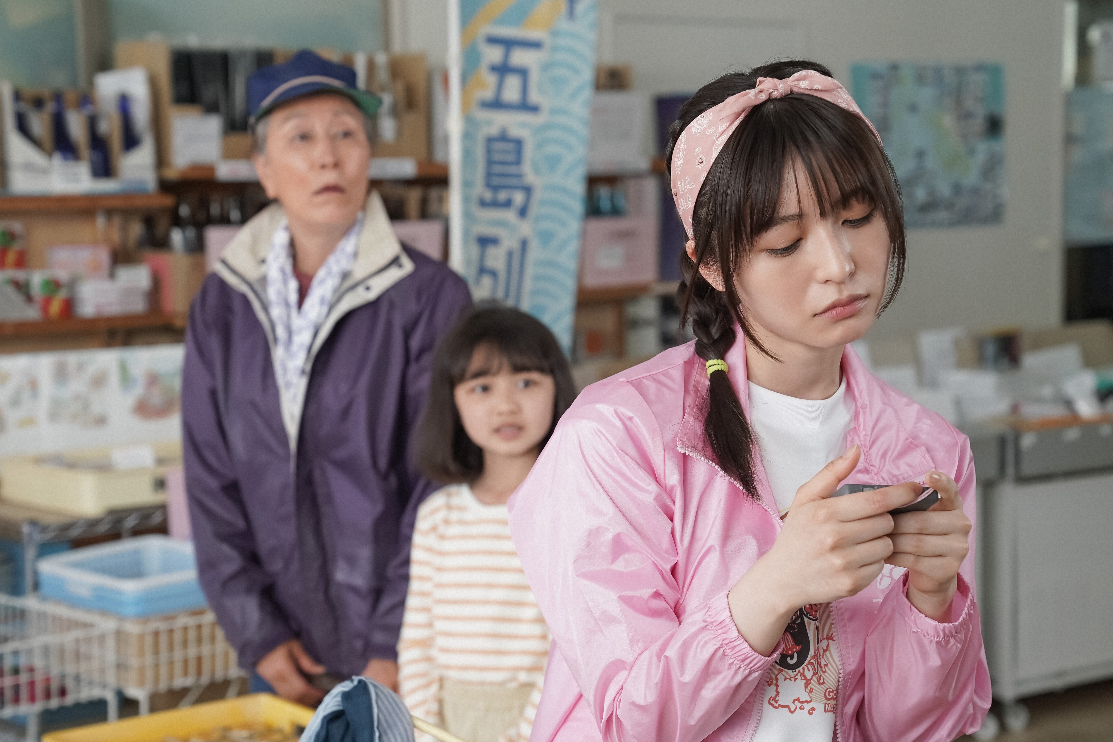 活動歴および当時の関連ビジュアル記録