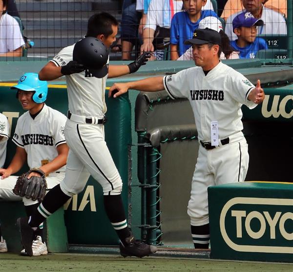 松商学園硬式野球部90th記念バスタオル 松商学園硬式野球部90th記念バスタオル