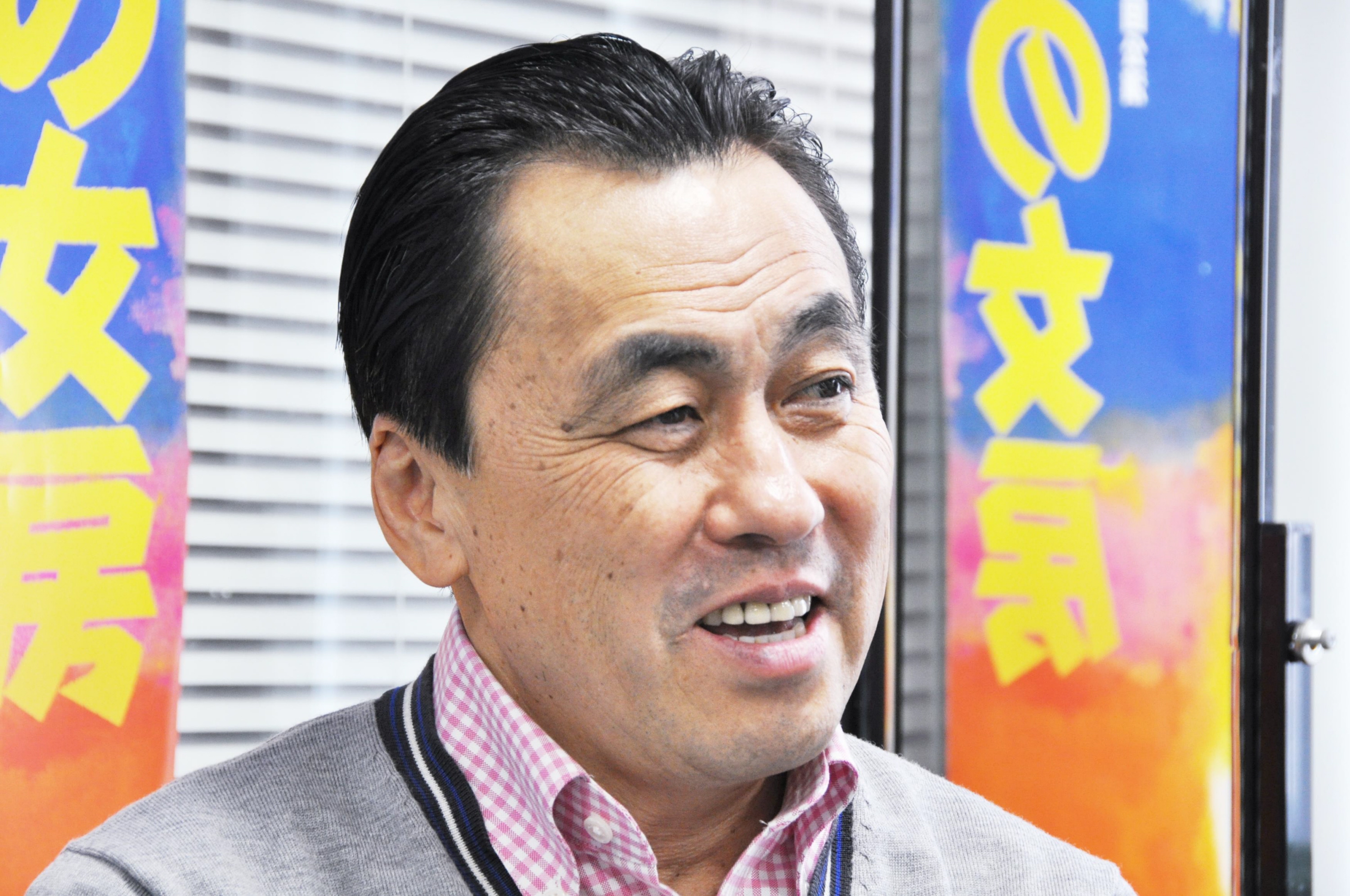 公の場での発言・インタビュー報道記録