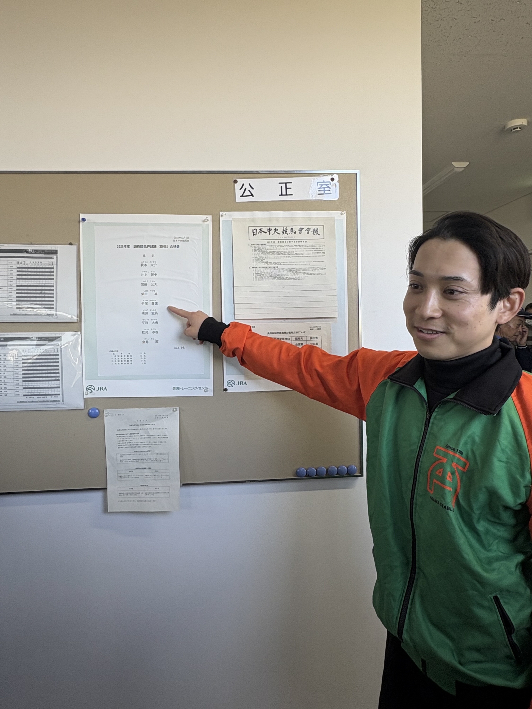 新導成唯識論　発行者　法隆寺　校訂者　佐伯定胤 新導 成唯識論(佐伯定胤校訂) / 古本、中古本、古書籍の通販は「日本の