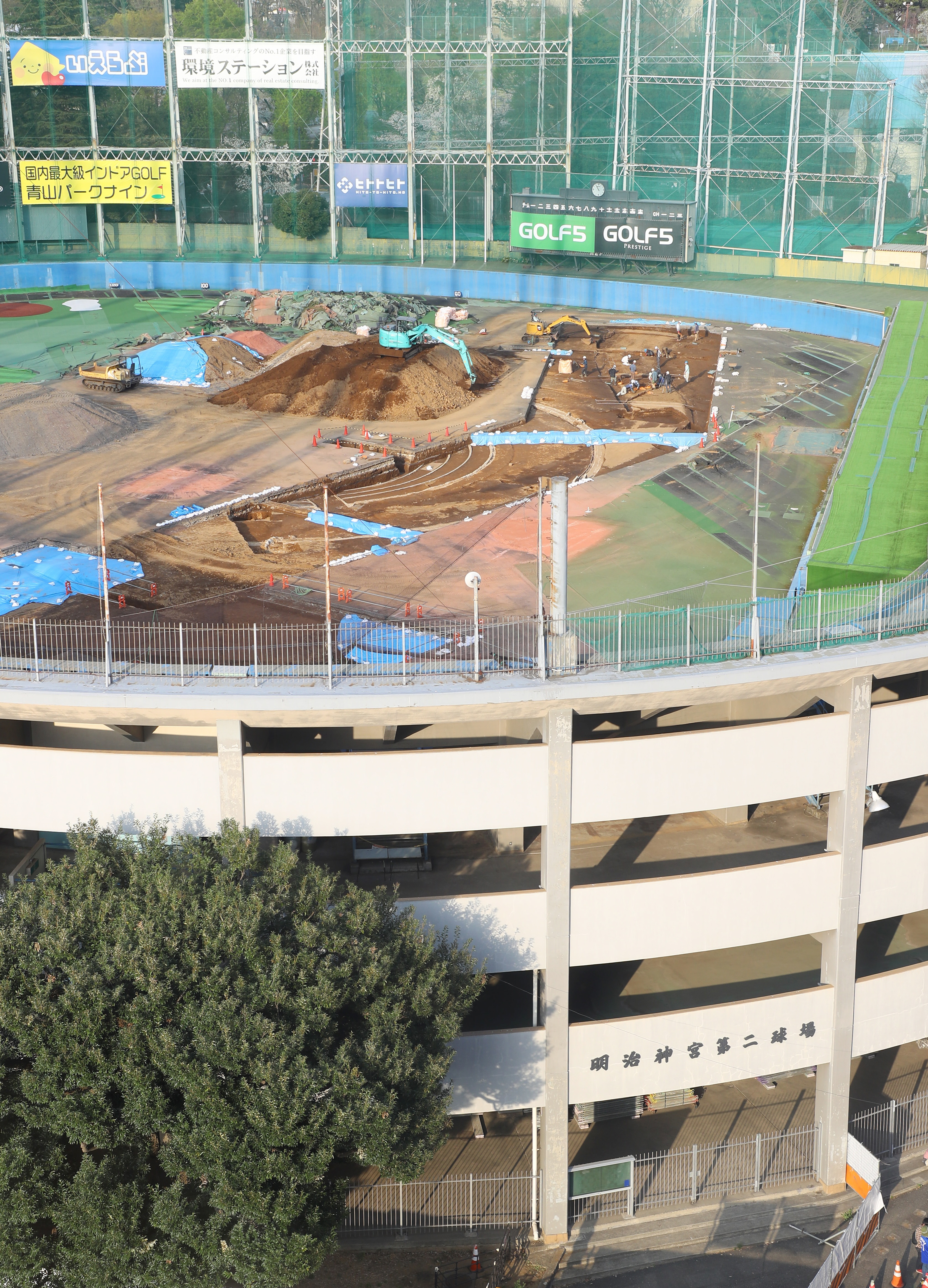 当時のメディア報道・掲載写真
