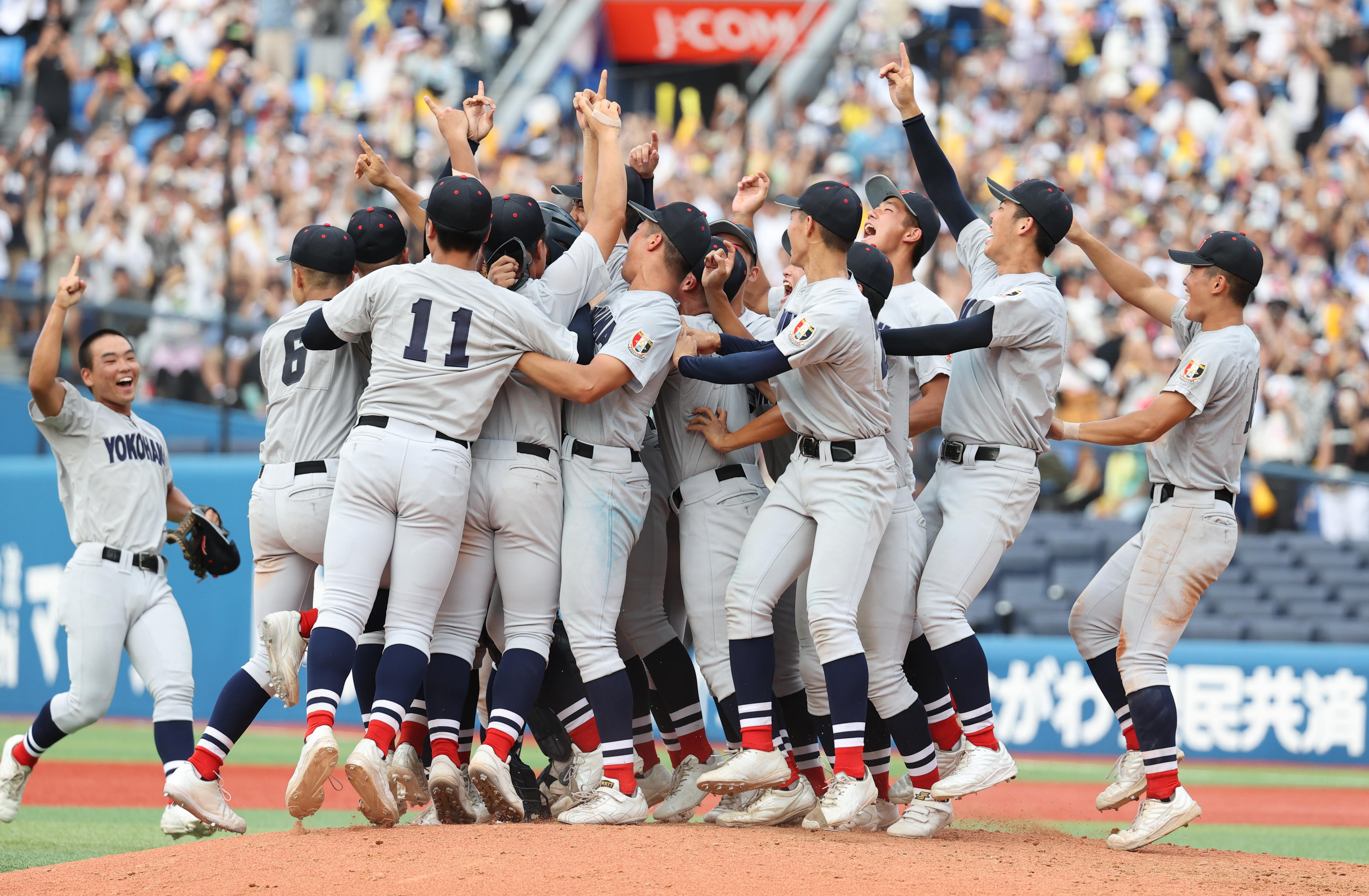 高校野球神奈川大会 横浜が東海大相模下し3年ぶり21度目の甲子園