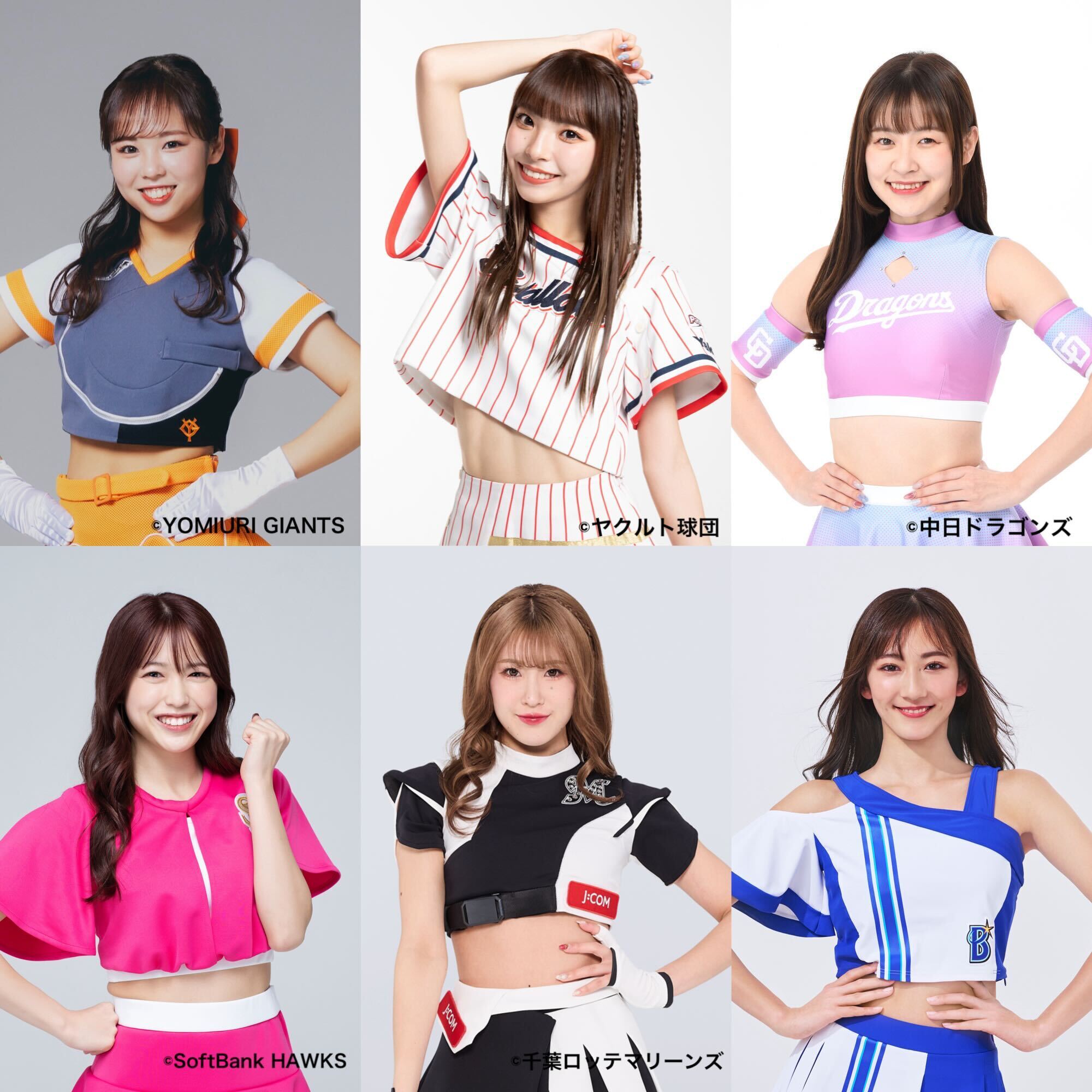 異例！ DeNAのキャプテンチア卒業公演に5球団チアが特別ゲストで集結 