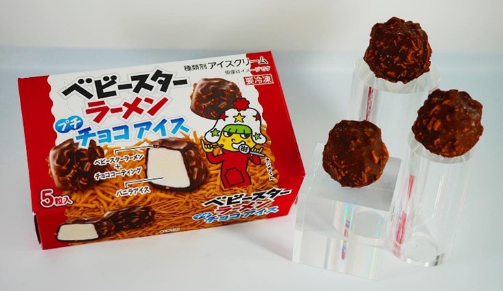 お菓子詰め合わせ チョコレート チップスター　ベビカス　じゃがビー　オレオなど ベビースターが一口サイズのチョコアイスに！「禁断の扉開いてる
