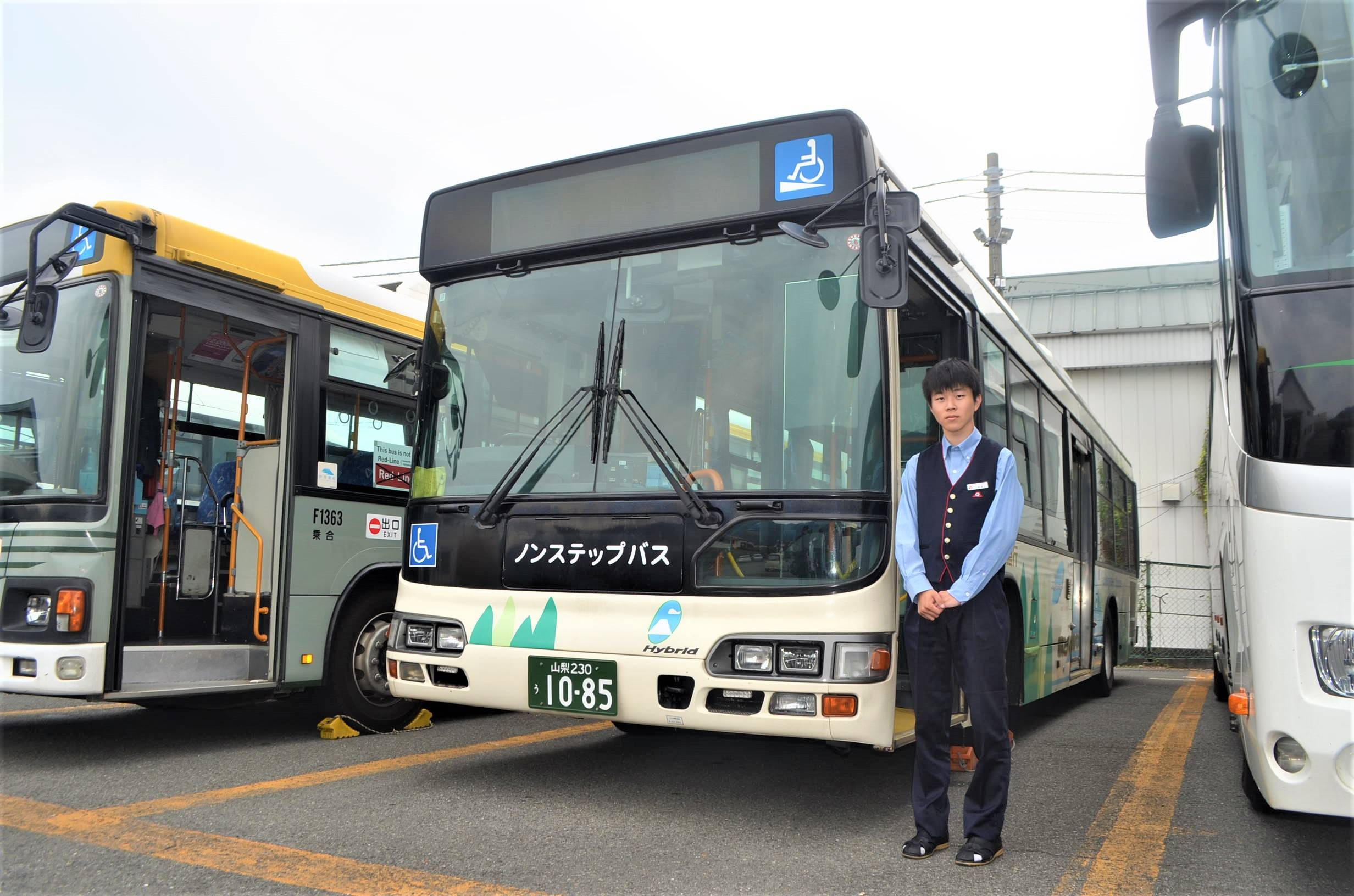 甲府 から 河口湖 コレクション バス