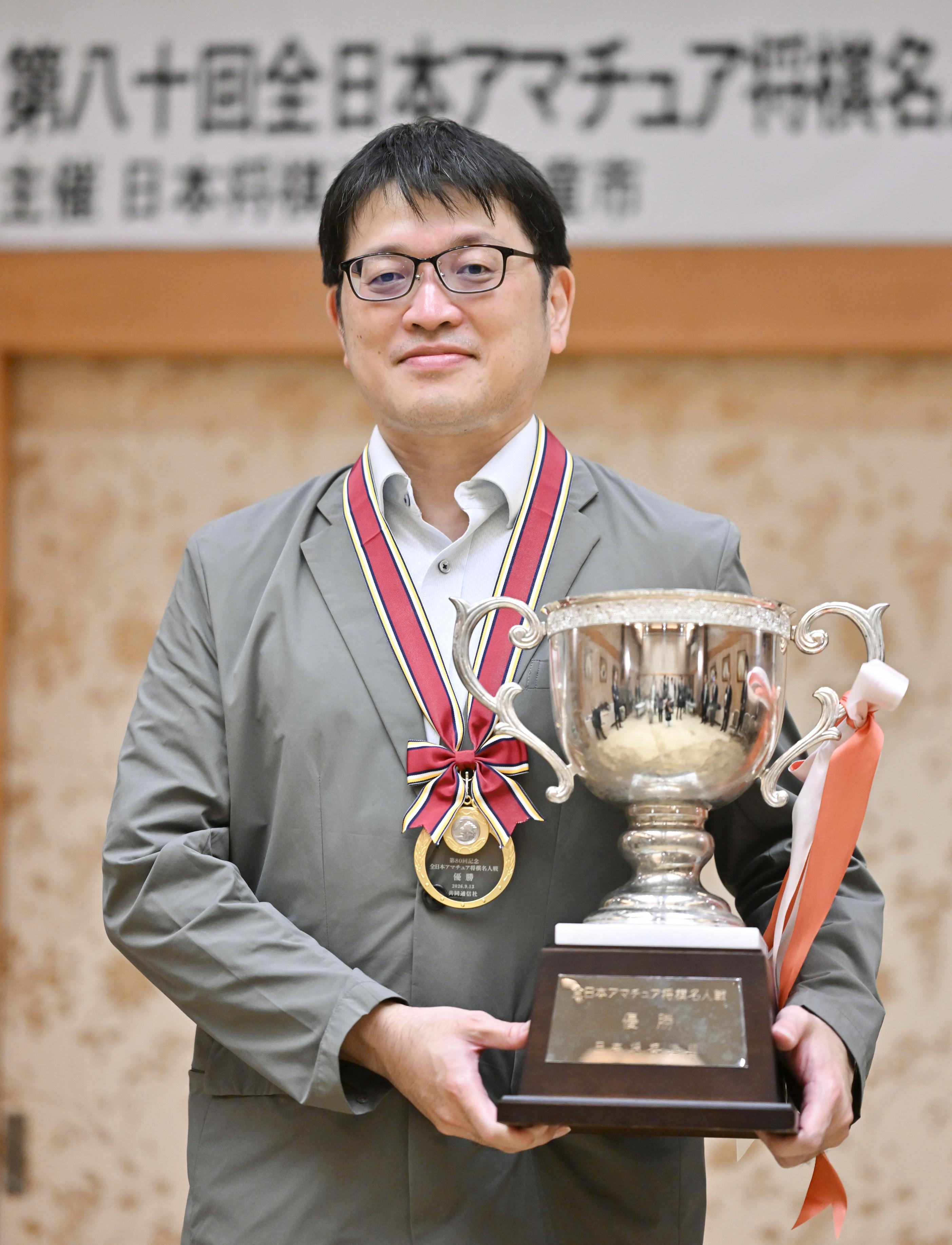 天野啓吾さんが9大会ぶり2度目の優勝 将棋アマ名人戦（写真・画像 1/2