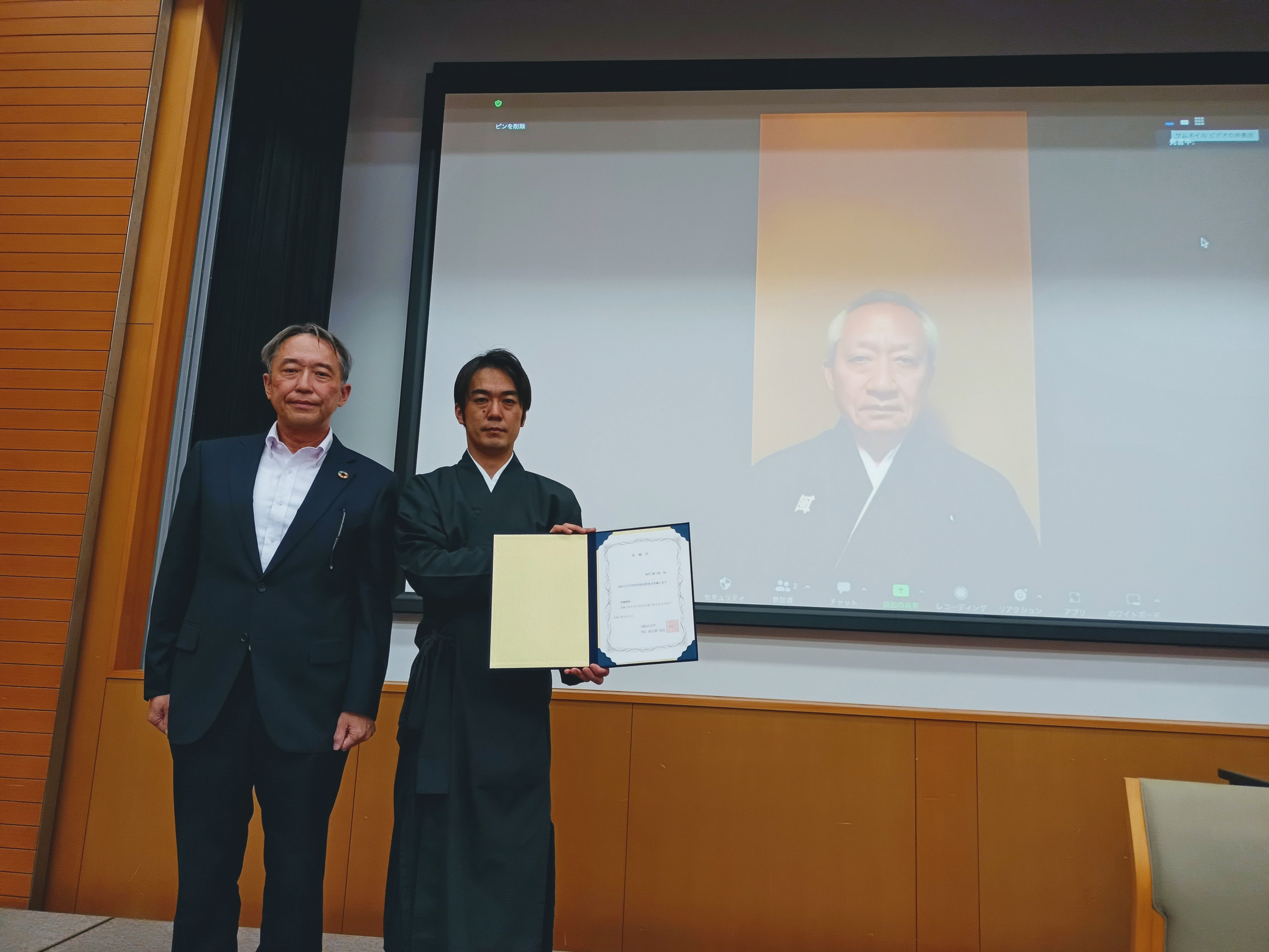 人間国宝桐竹勘十郎「恐縮」 大阪公立大初の特別客員教授就任、記念