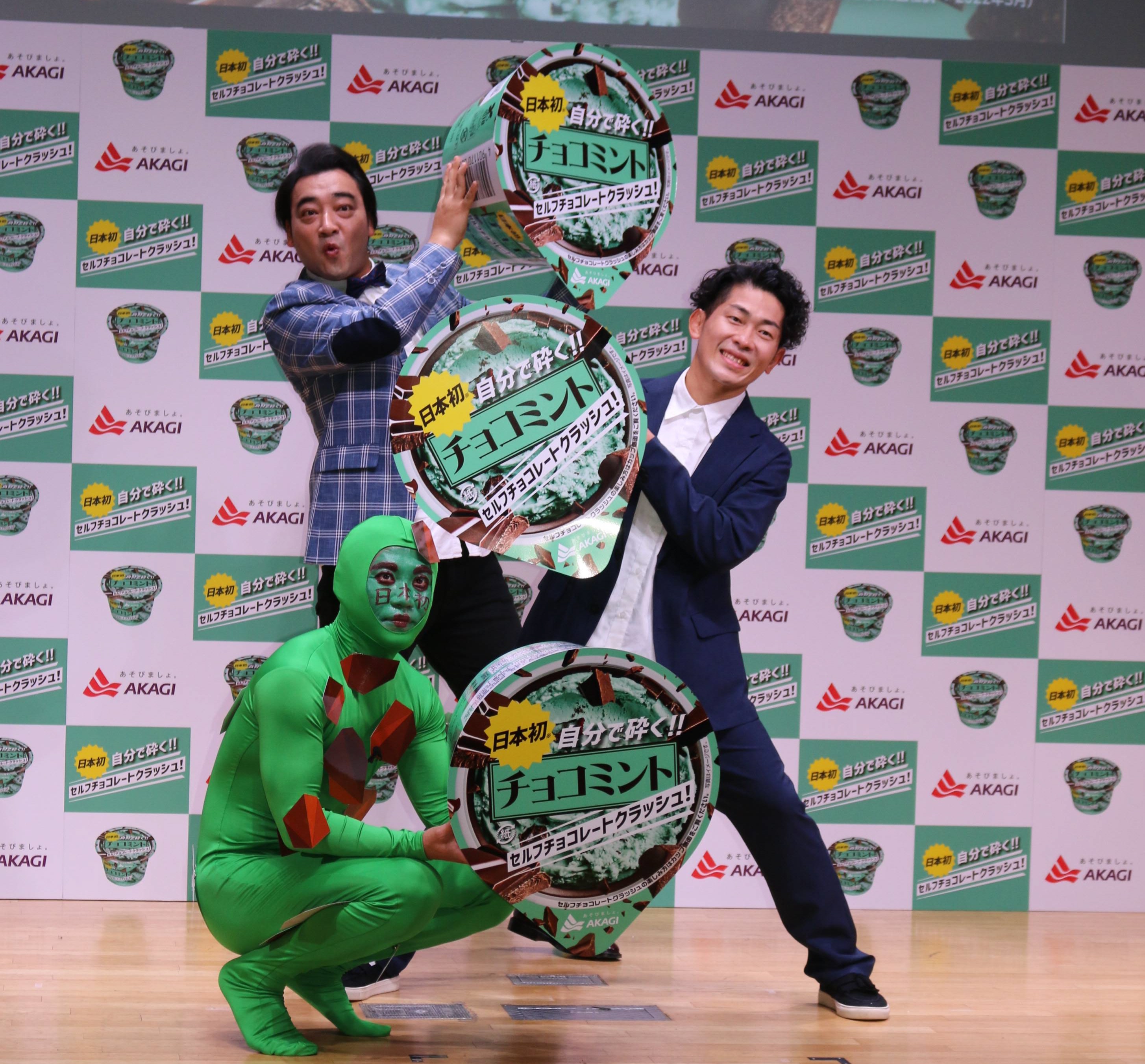 クラッシュギャルズ　のぼり　赤城乳業コラボ　旗 👧💭（一部の界隈🍱🦖で喜んでもらえたみたい❣❣❣💗💗💗めっちゃ