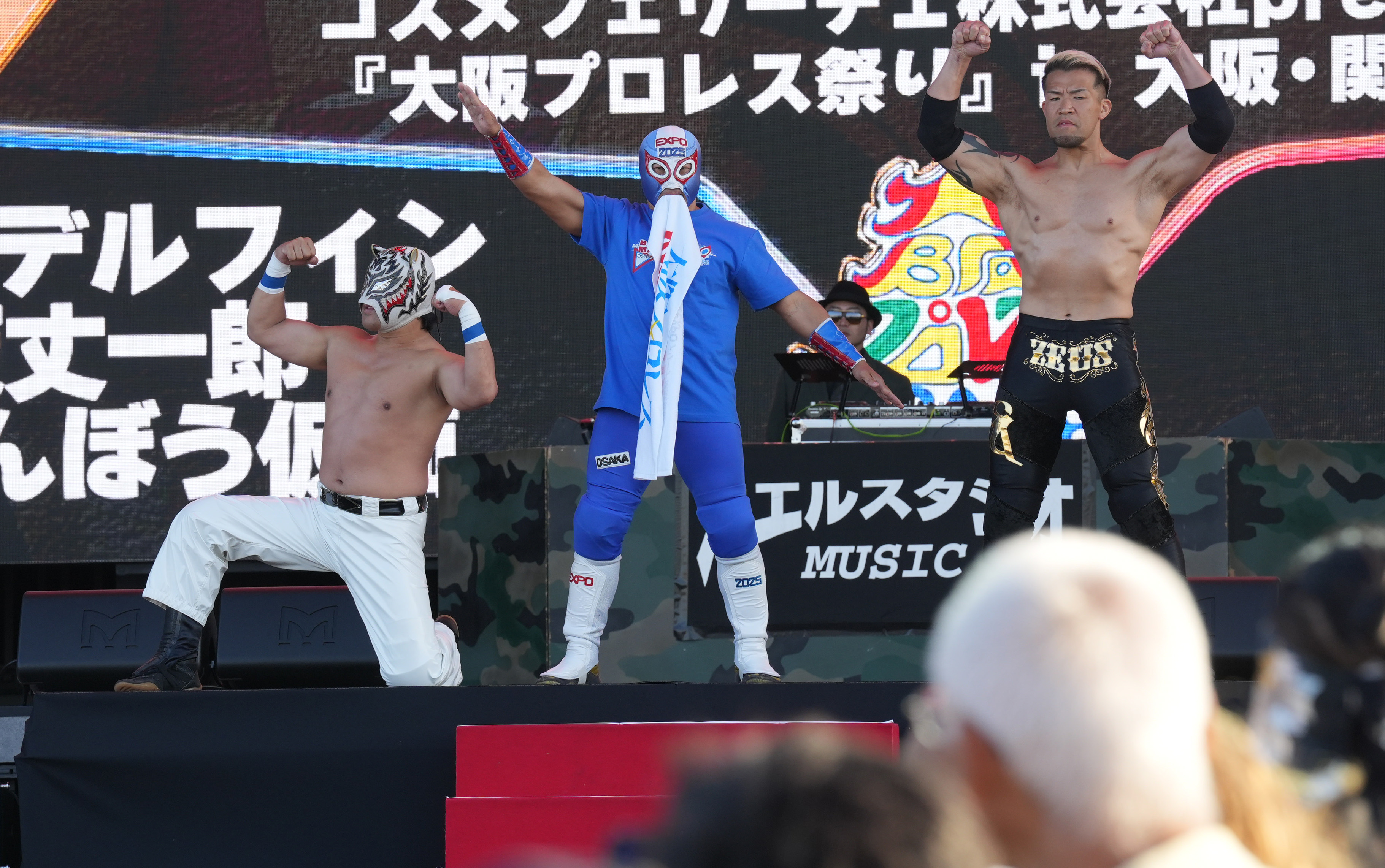 あれ、大きくない？」 謎の覆面レスラー「大阪万博マシーン」は身長160