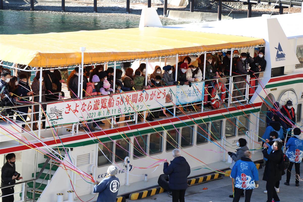 AKa6367　船　古写真　大量　セット AKa6367 船 古写真 大量 セット - メルカリ