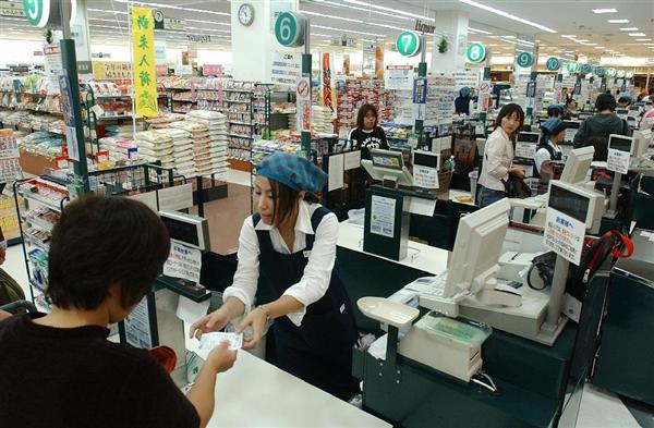 経済インサイド スーパーのレジで現金が引き出せる デビットカードの新サービスは果たして日本に根付くのか 1 4ページ 産経ニュース