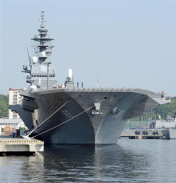 護衛艦 いずも f35bなどの運用に 高い潜在能力 防衛省調査 1 2ページ 産経ニュース 護衛艦 いずも f35bなどの運用に 高い潜在能力 防衛省調査 1 2ページ 産経ニュース