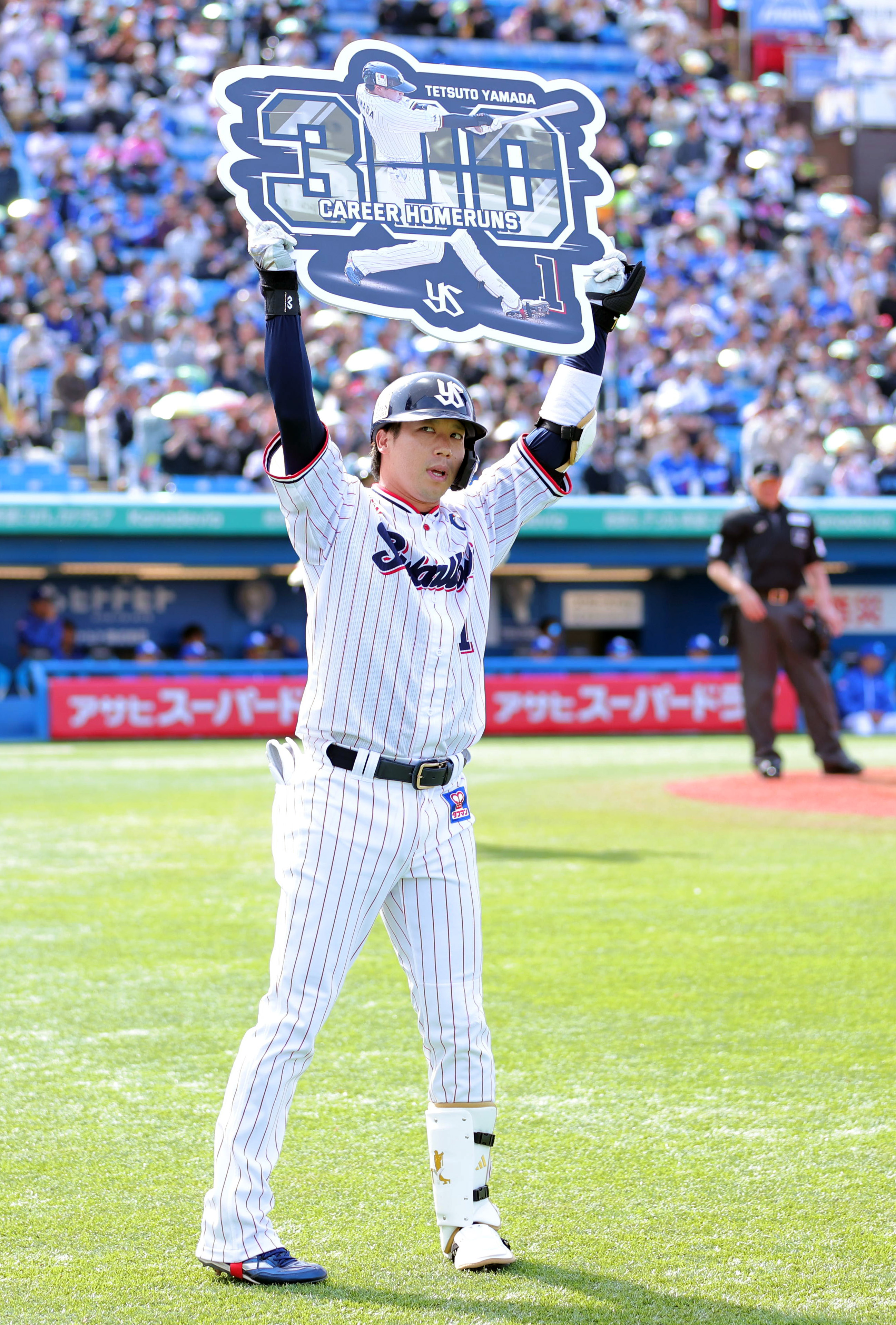 データBOX】ヤクルト・山田哲人、通算300本塁打は球団史上2人目