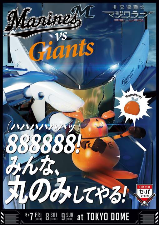 61127762_5