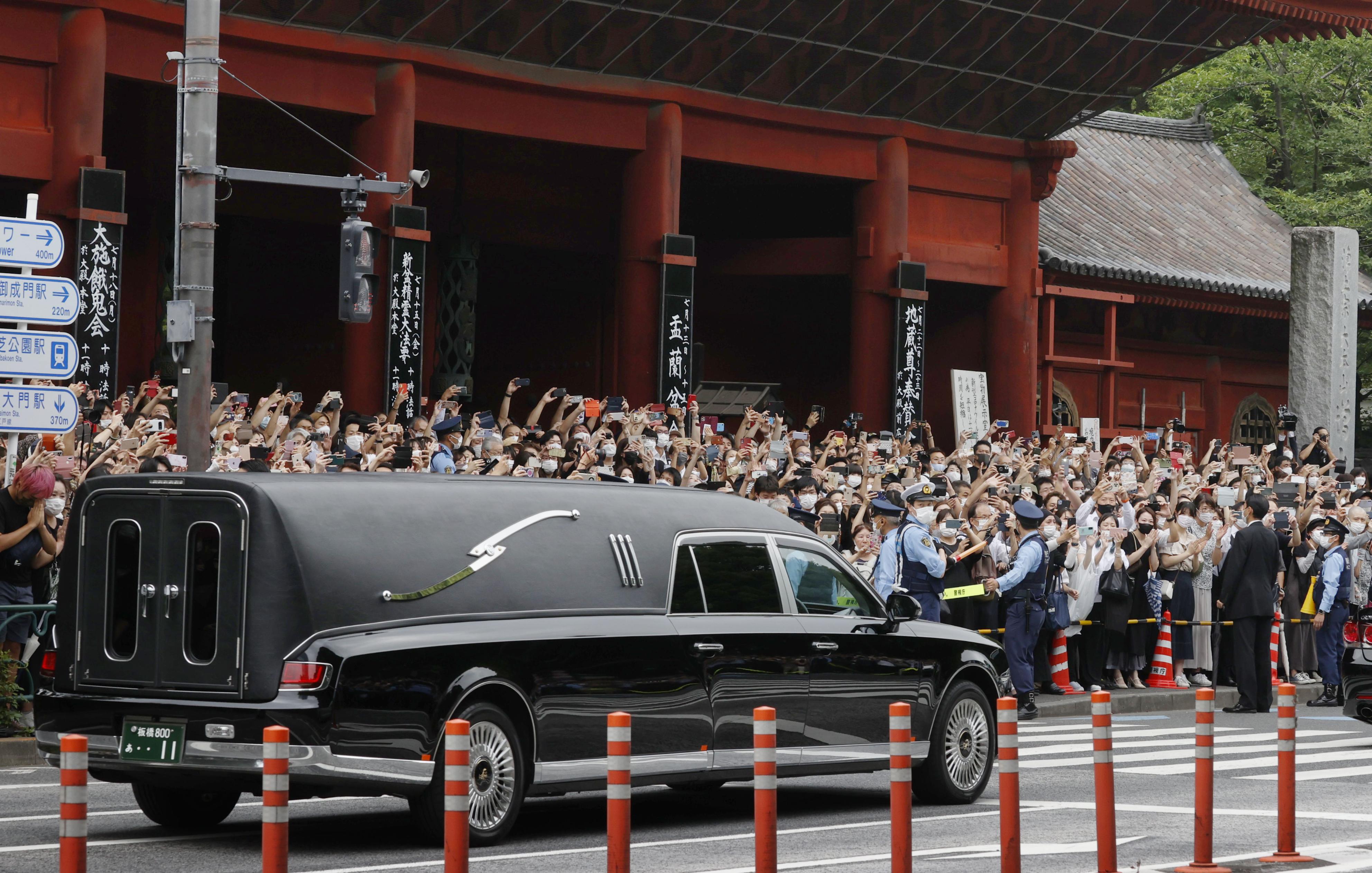動画】【フォト・動画】安倍元首相の功績しのぶ 増上寺で葬儀、世界から弔意１７００件 - 産経ニュース