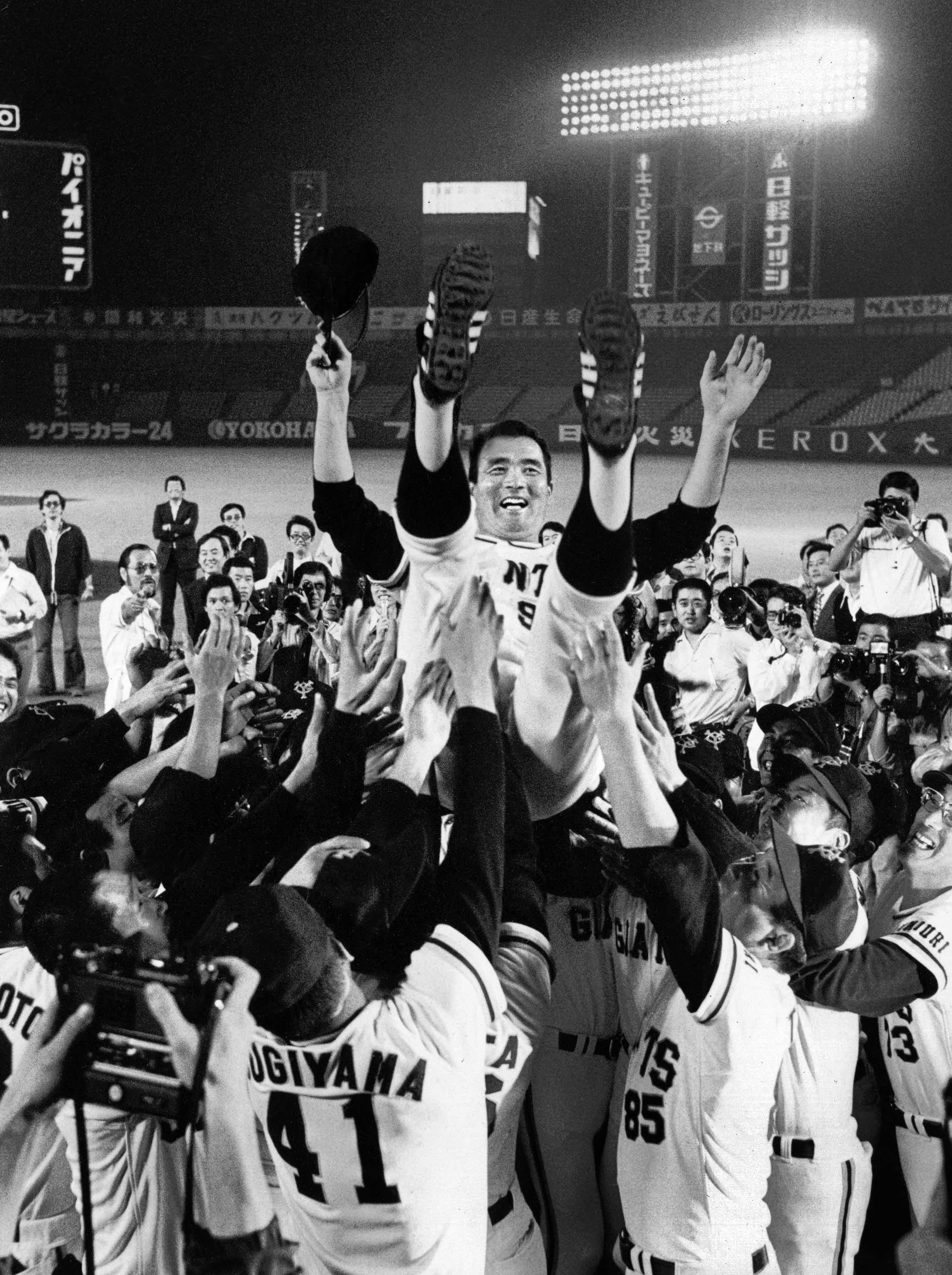 長嶋茂雄・ありがとう八十年】監督1年目球団初の屈辱バネ／⑯最