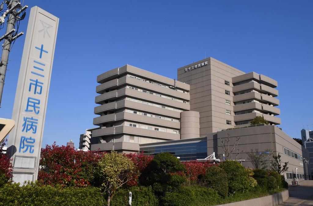 大阪 コロナ 病院