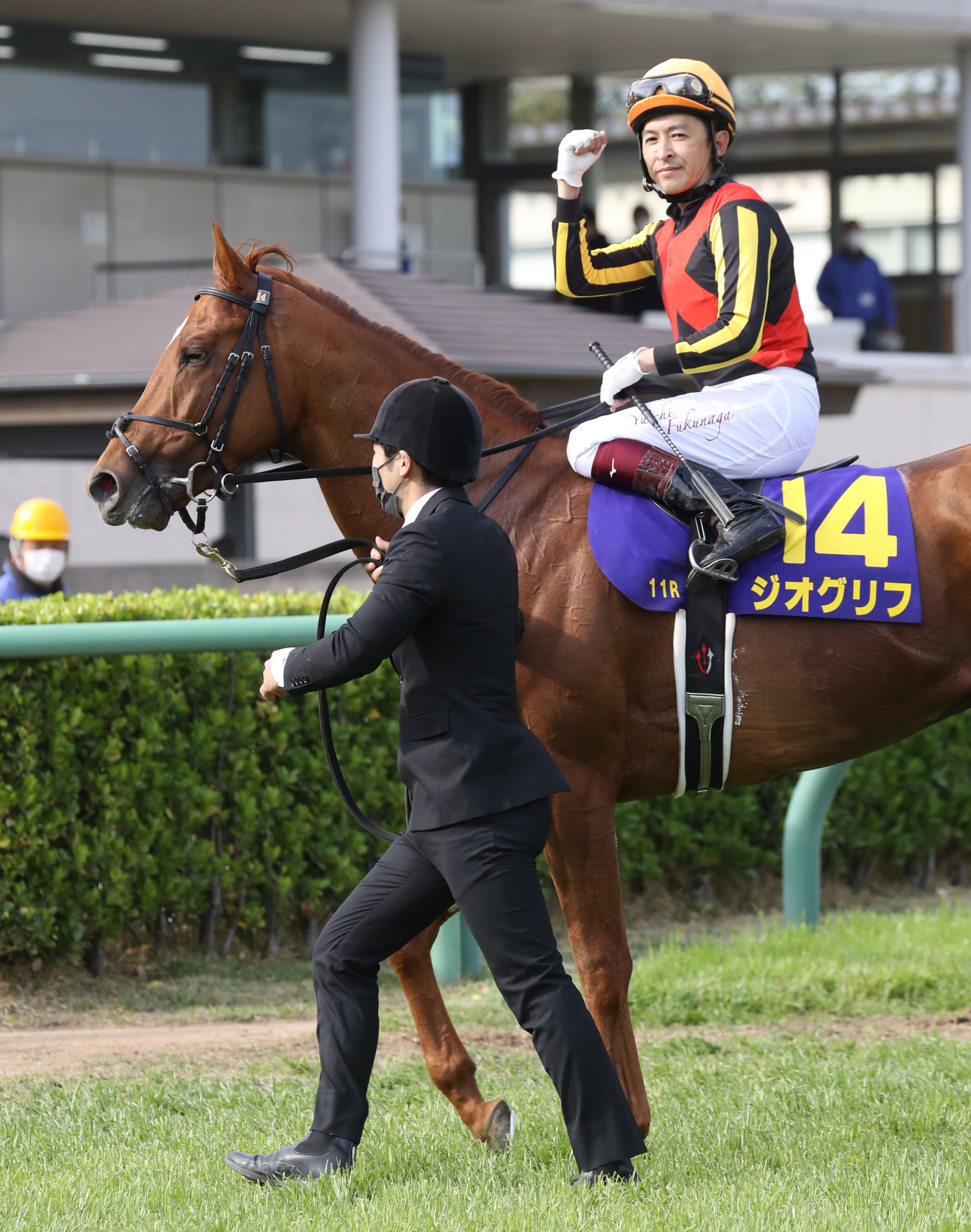 ミルコ・デムーロ騎手 サイン入り競馬新聞 - スポーツ選手