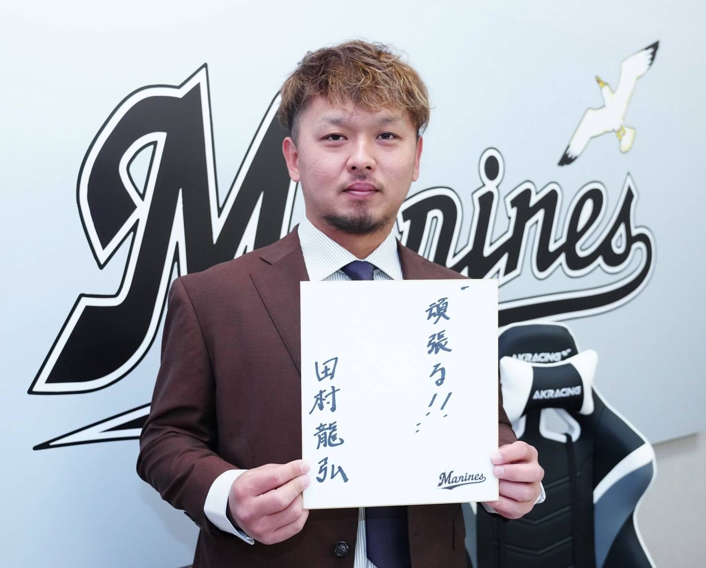 球界ここだけの話（2621）】ロッテ・田村龍弘、けがと故障からの 