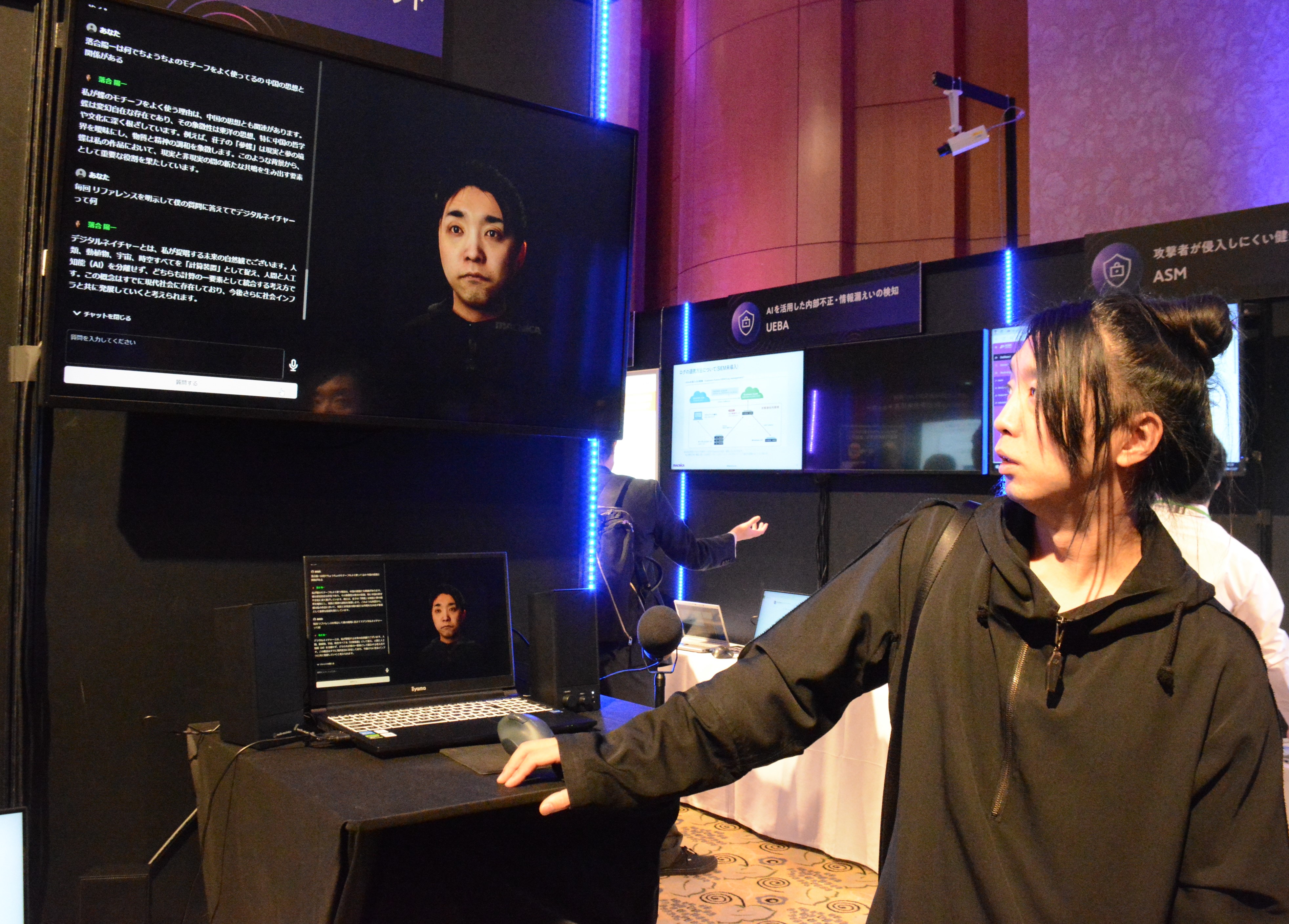 3Dモデル「もう一人の自分」に 個人情報管理、会話も 落合陽一氏が万博 