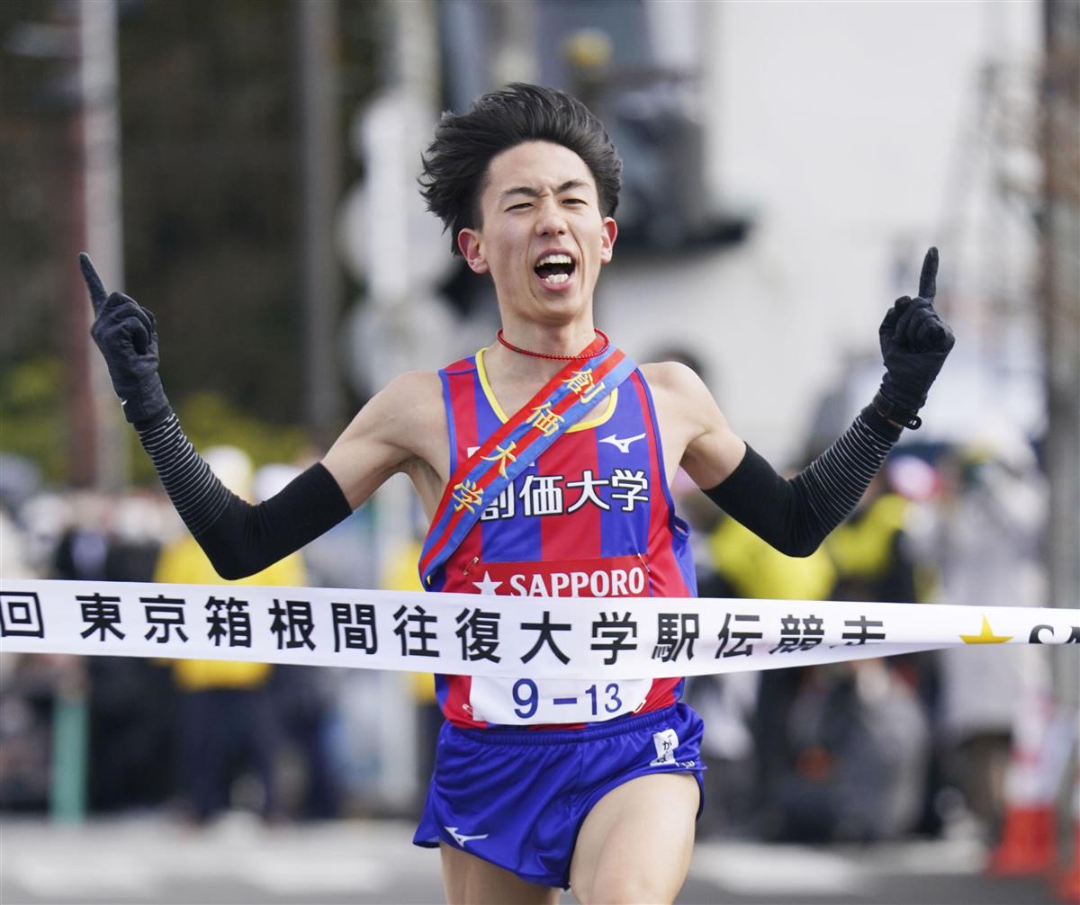 創価大 ４回目の出場で初の往路優勝 網膜色素変性症 嶋津が４区で逆転 箱根駅伝 1 2ページ サンスポ