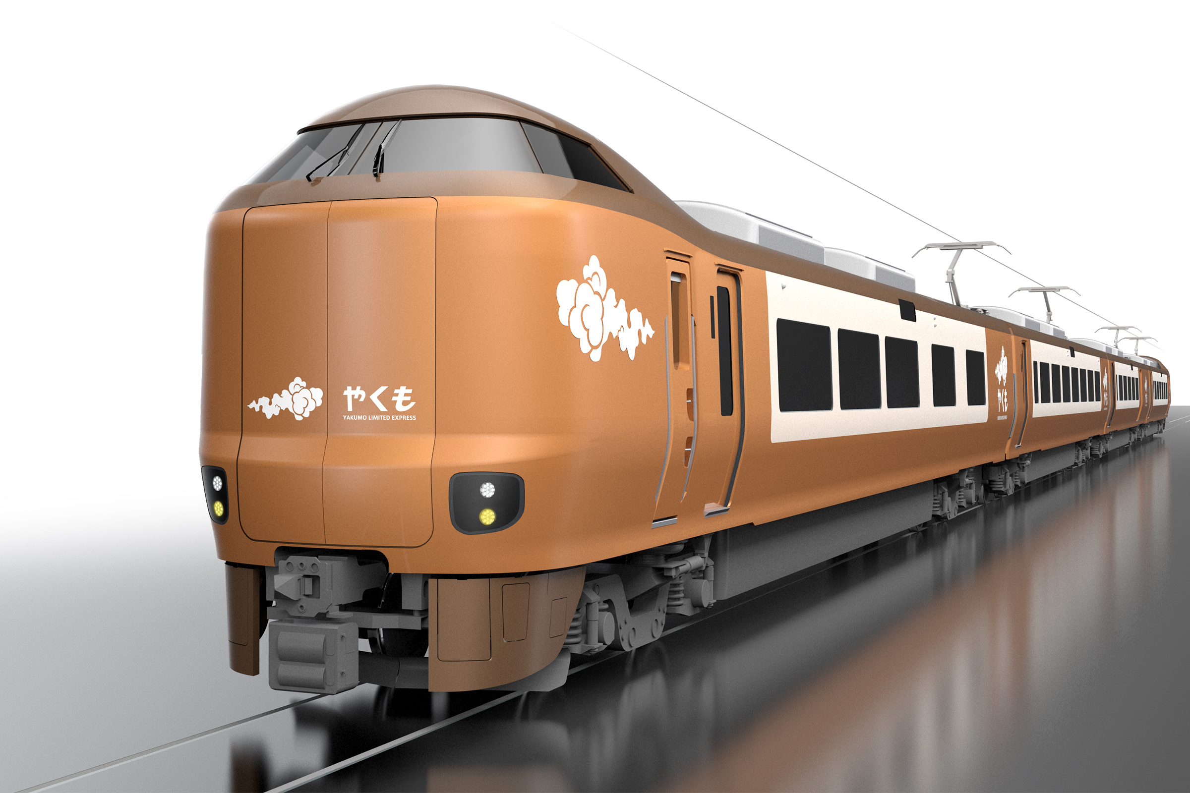 特急「やくも」ブロンズ色に 再来年春から運行 JR西 - 産経ニュース