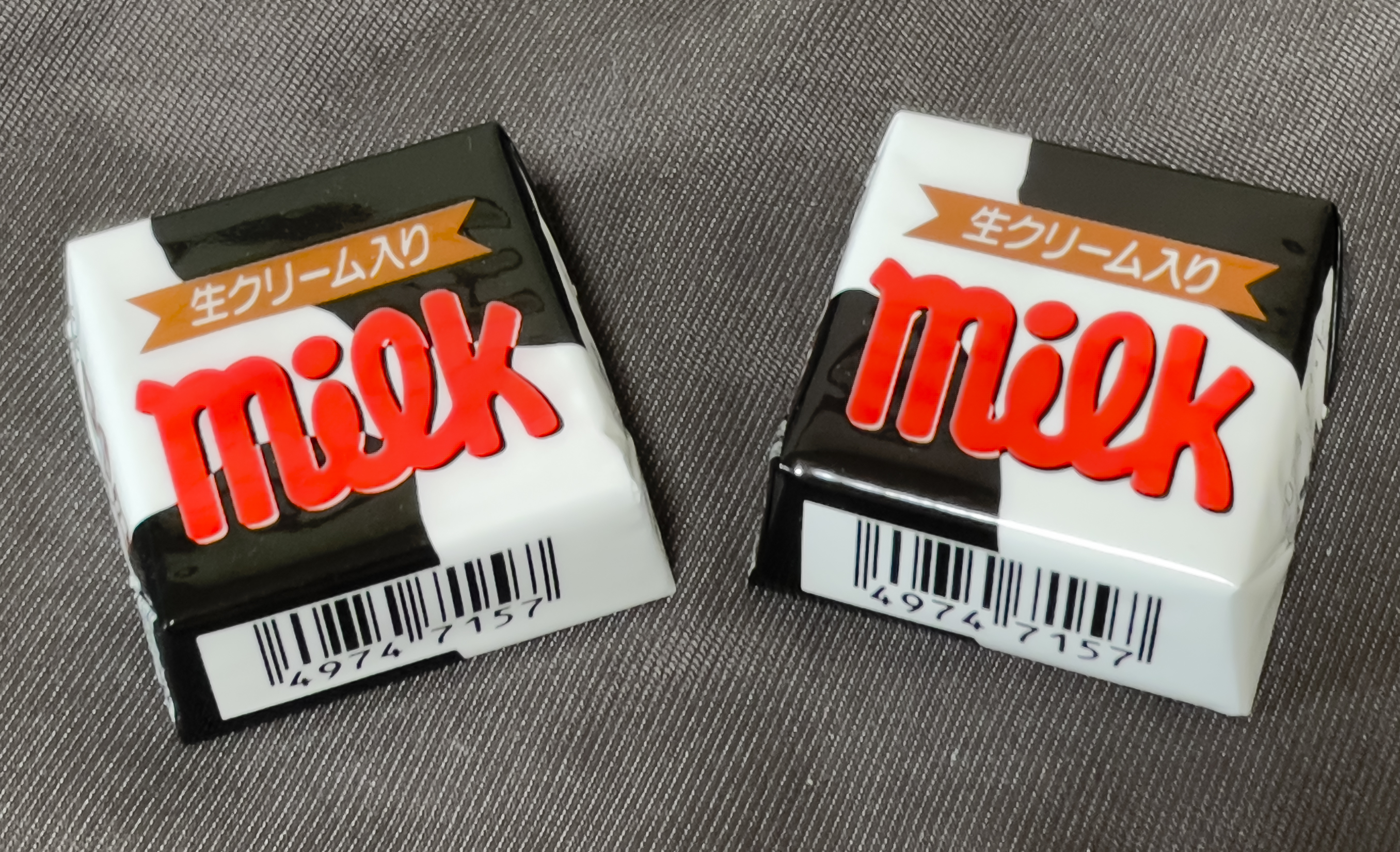 チロル@プロフご覧ください チロルチョコ、「商品に虫」投稿に見解「昨年以前に発売された