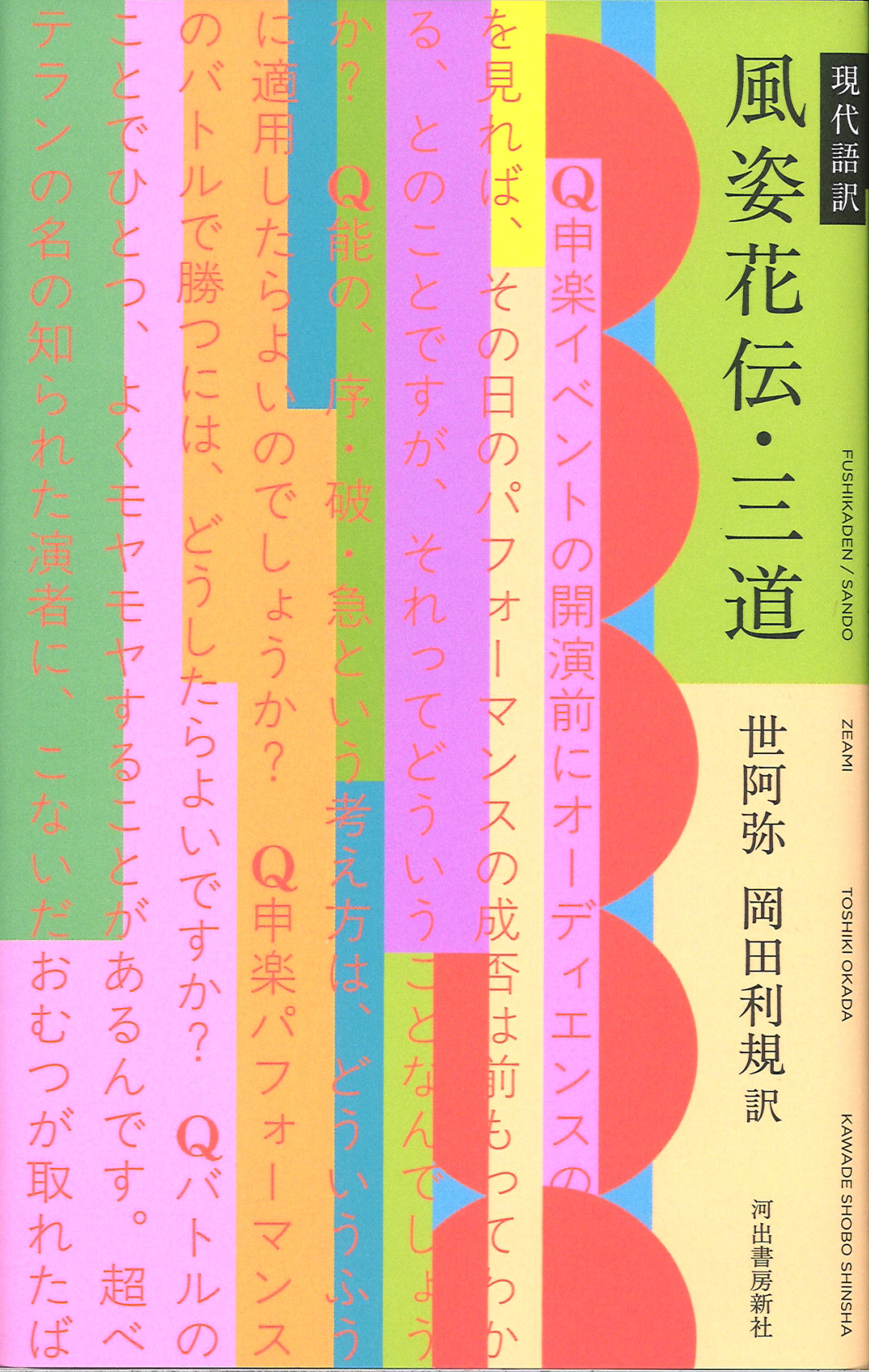 P5RPN7MUOZN57G5YGGN5A2QIXA.jpg