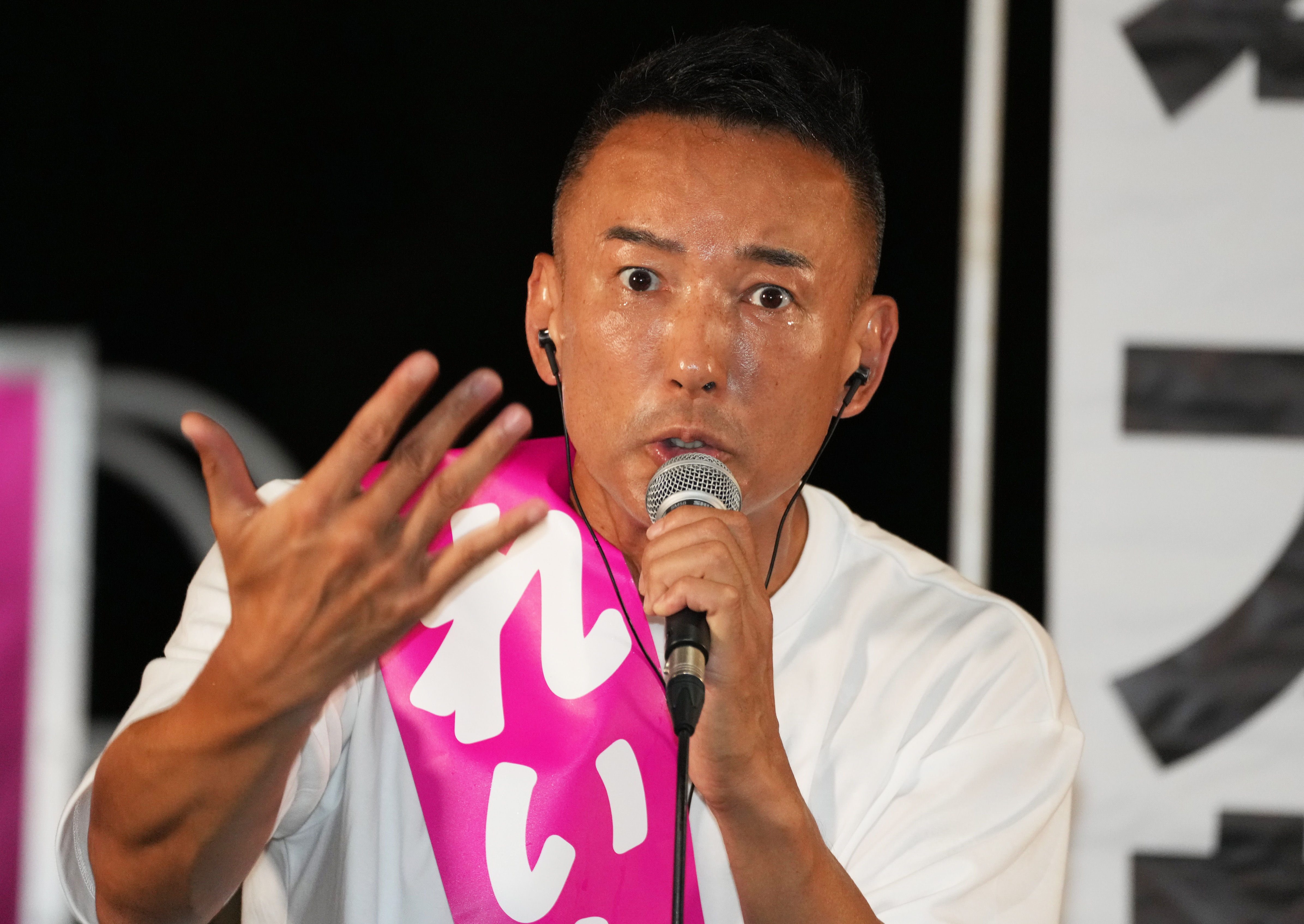 れいわ・山本太郎代表、道路交通法違反で免停 法定速度時速80キロの