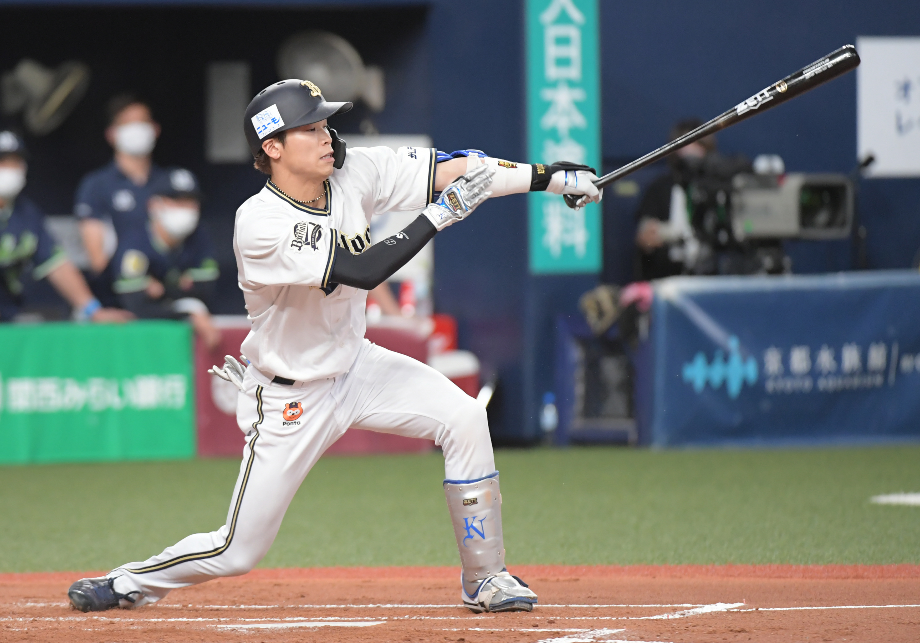 中川圭太実使用バット オリックスバッファローズ 中川圭太選手使用バットZETT