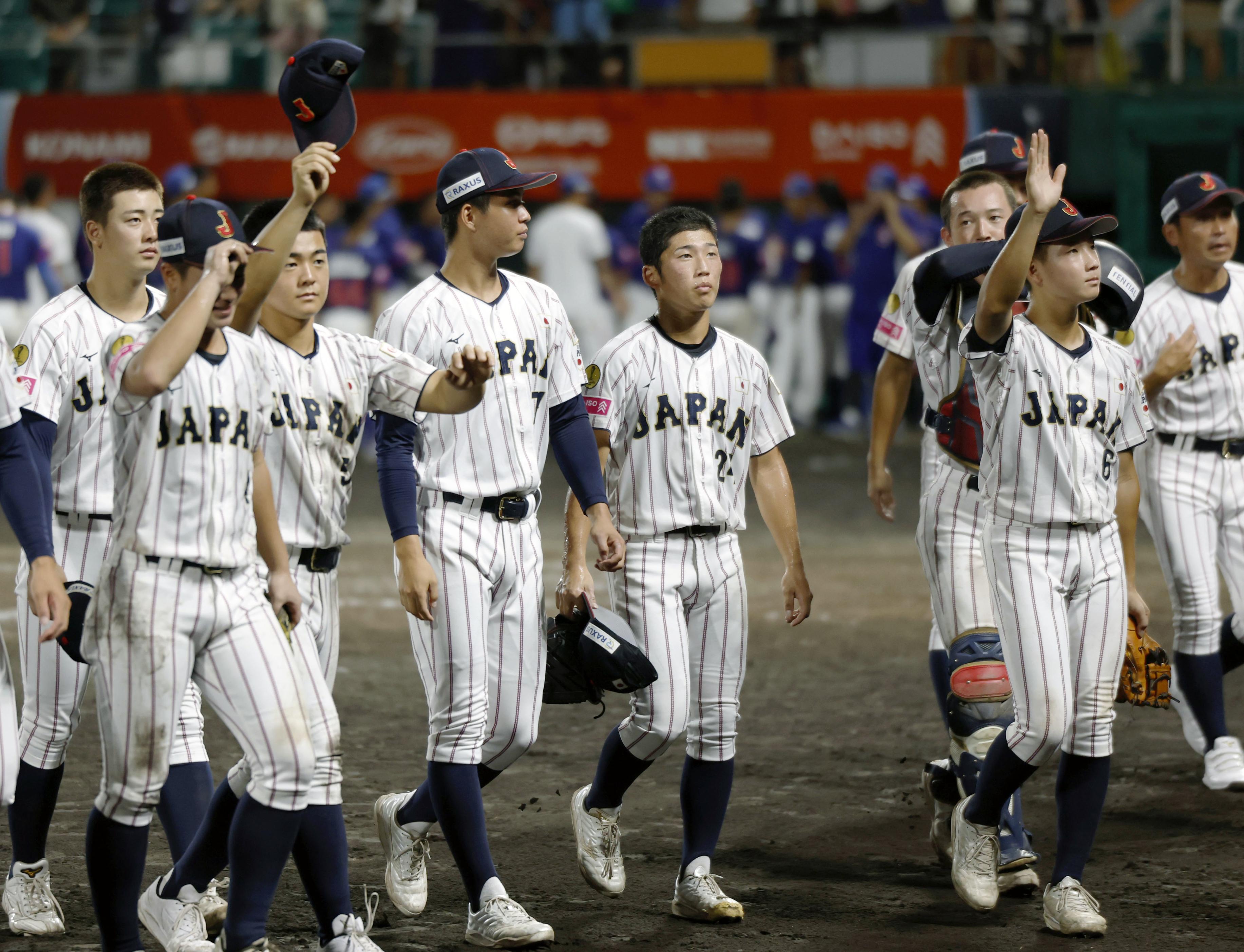 第26回世界アマチュア野球選手権大会 第26回世界アマチュア野球選手権大会