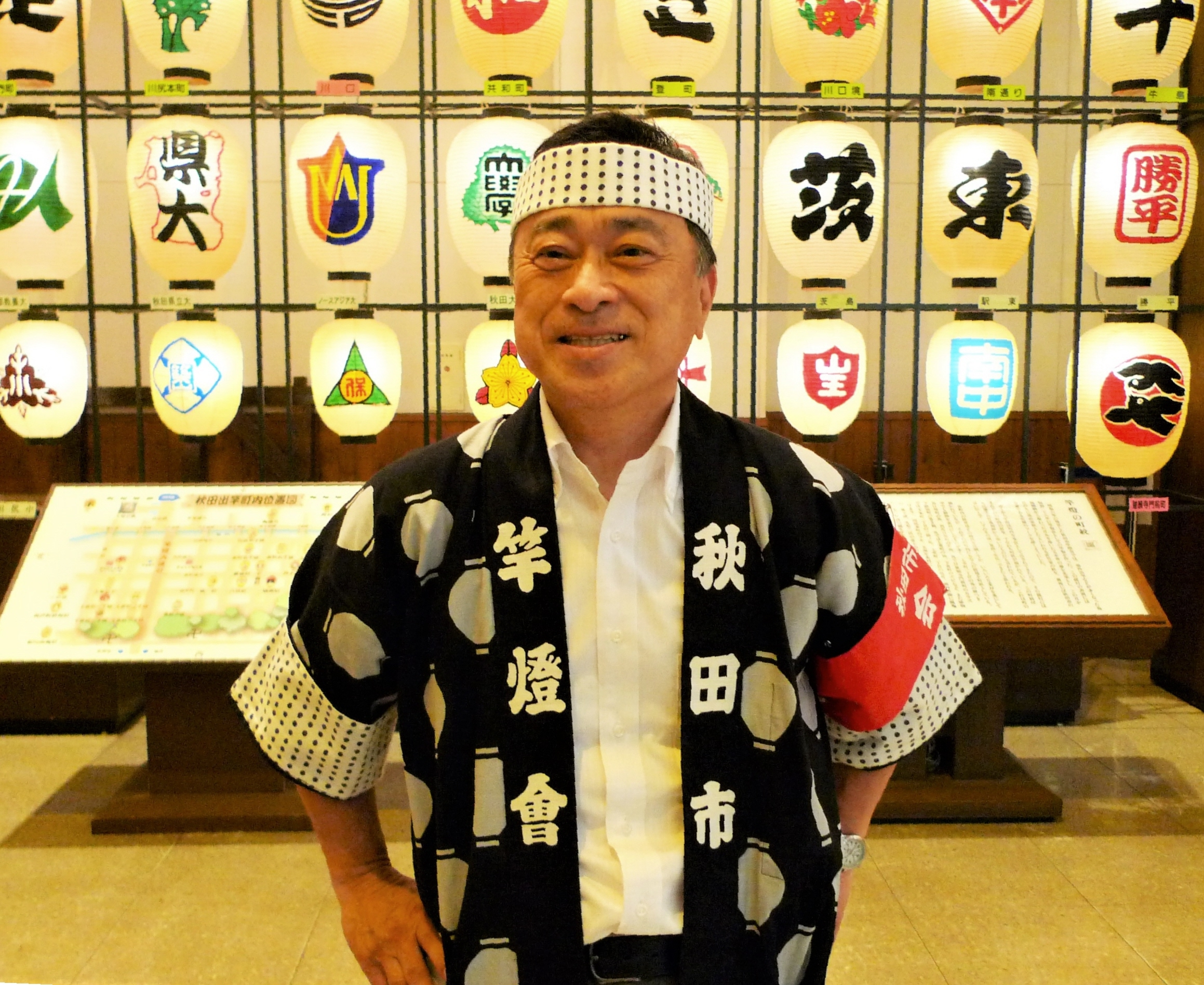 3年ぶり「どっこいしょ」のかけ声 秋田竿燈まつりへの思い - 産経ニュース