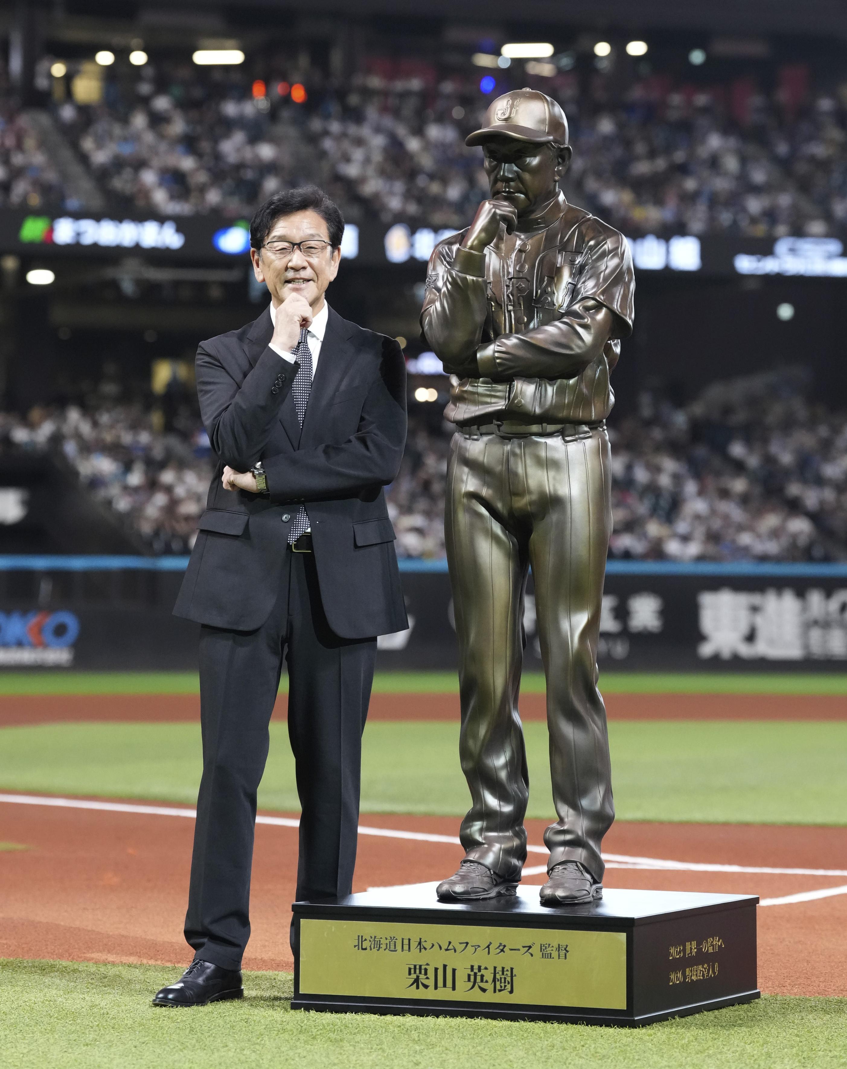 栗山英樹 北海道日本ハムファイターズ 侍ジャパン topps now 栗山英樹 北海道日本ハムファイターズ 侍ジャパン topps now 栗山英樹