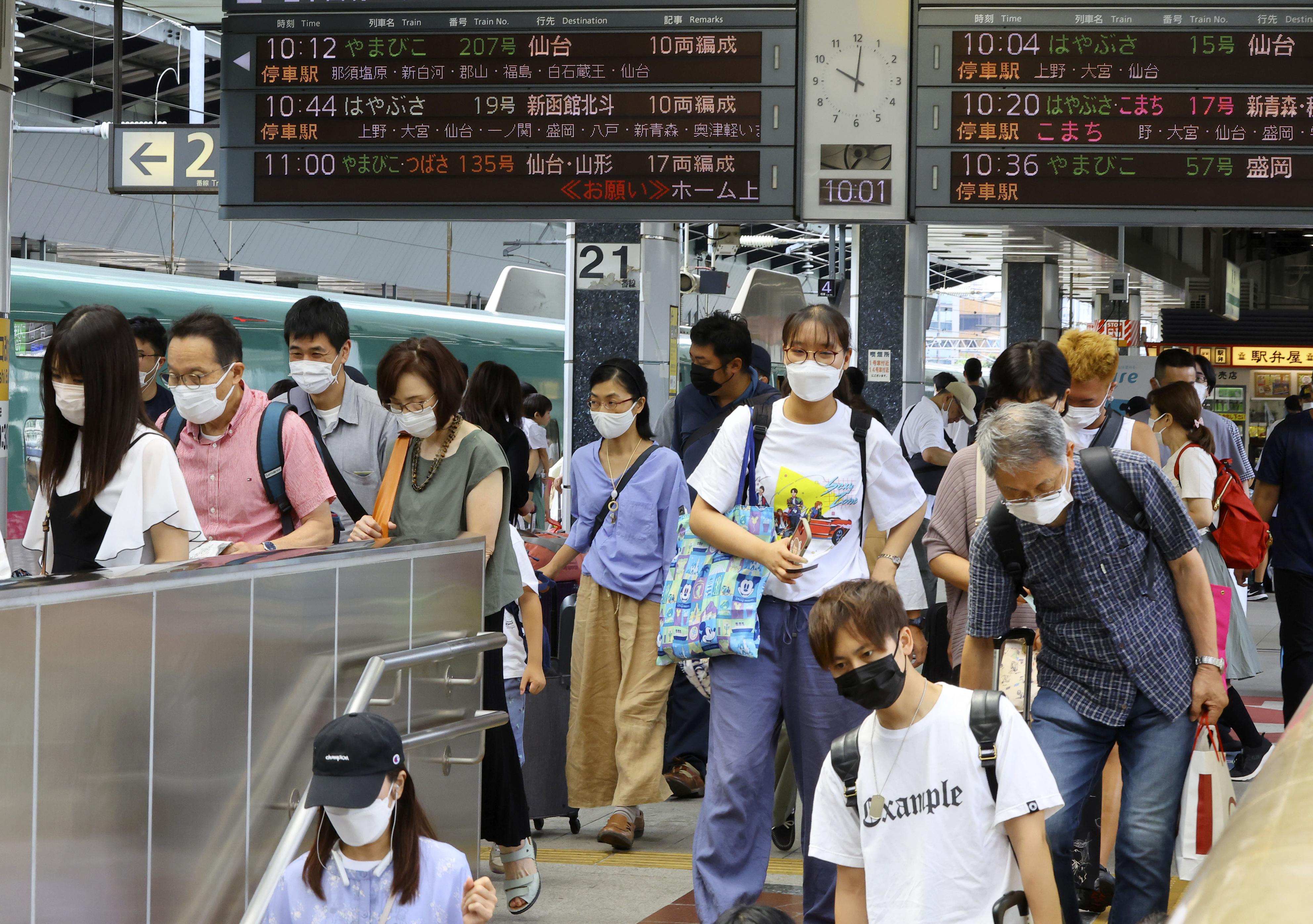 ＪＲ東お盆予約、コロナ禍前の９割に 客足回復へ - 産経ニュース