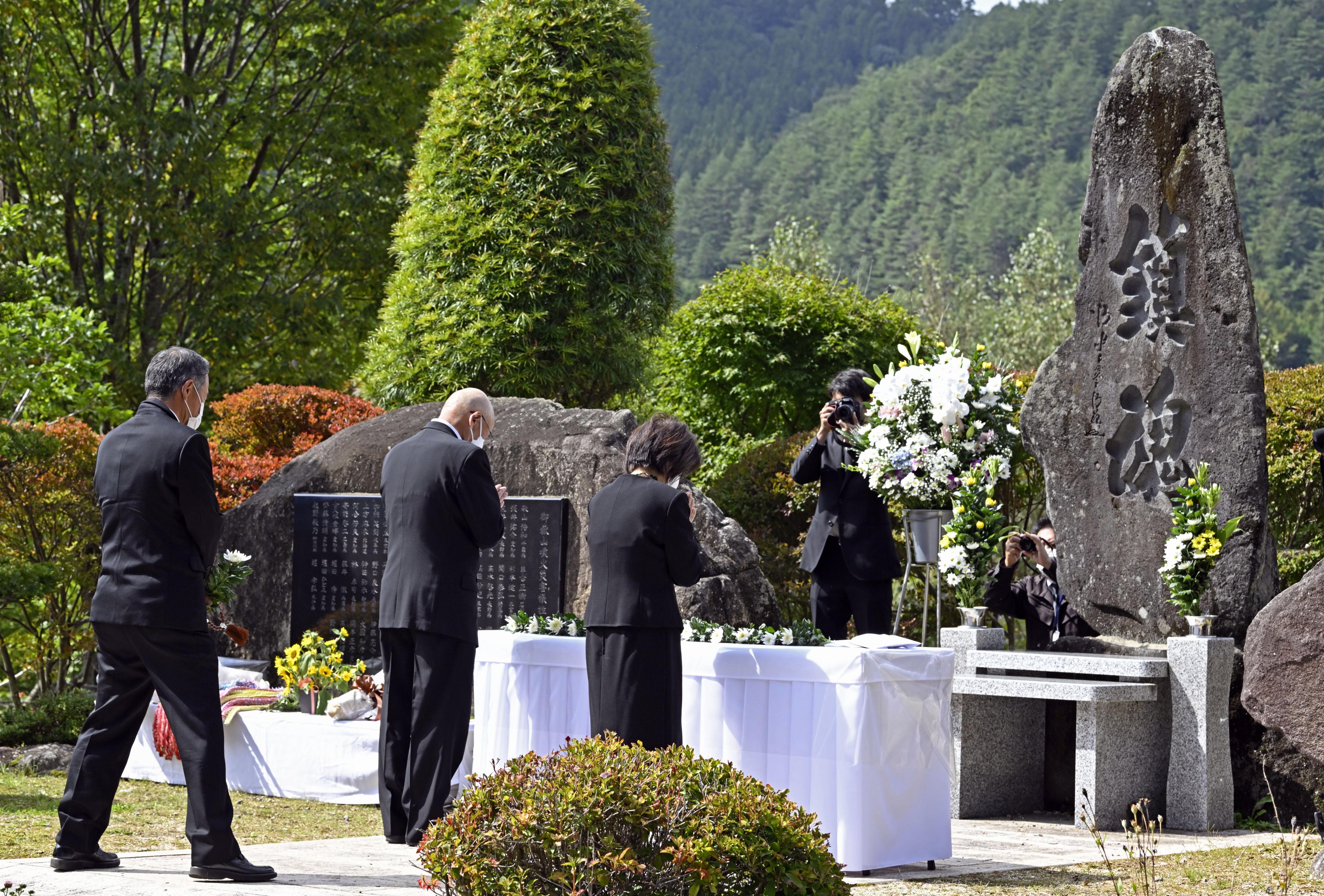 【フォト特集】御嶽山噴火８年 追悼式に遺族ら参列 - 産経ニュース