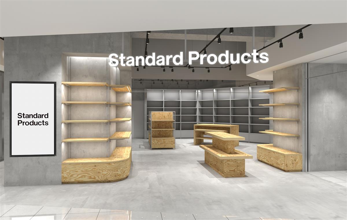 ダイソーの新業態「Standard Products」がオープン
