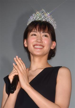 ３億円ティアラよりも前髪 綾瀬はるか 伸びるのやっぱり早いな 産経ニュース