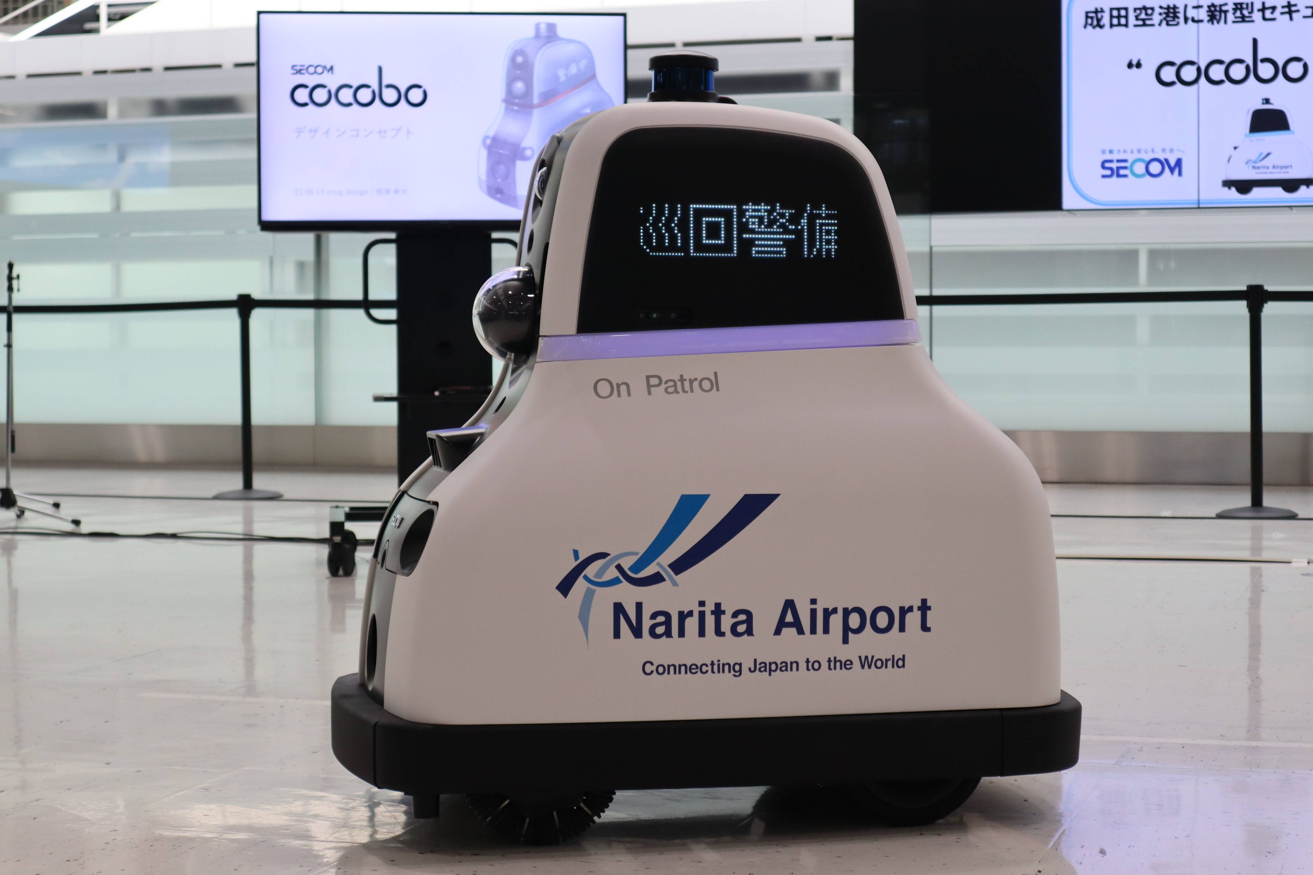 成田空港に警備ロボット AI搭載、自律走行は国内初（写真・画像 1/1