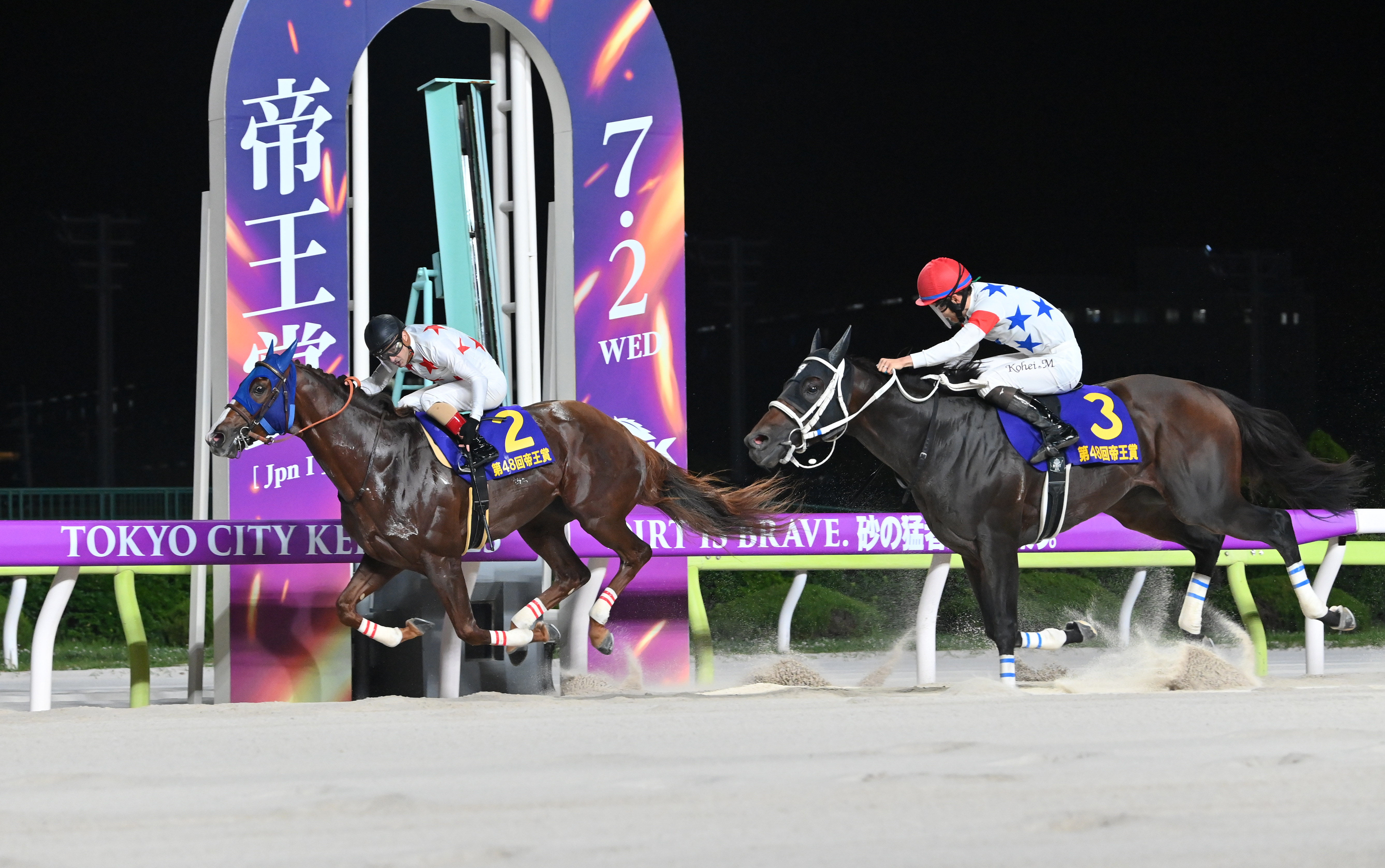 帝王賞】砂の帝王だ！ミッキーファイトJpnⅠ初制覇 ルメール騎手