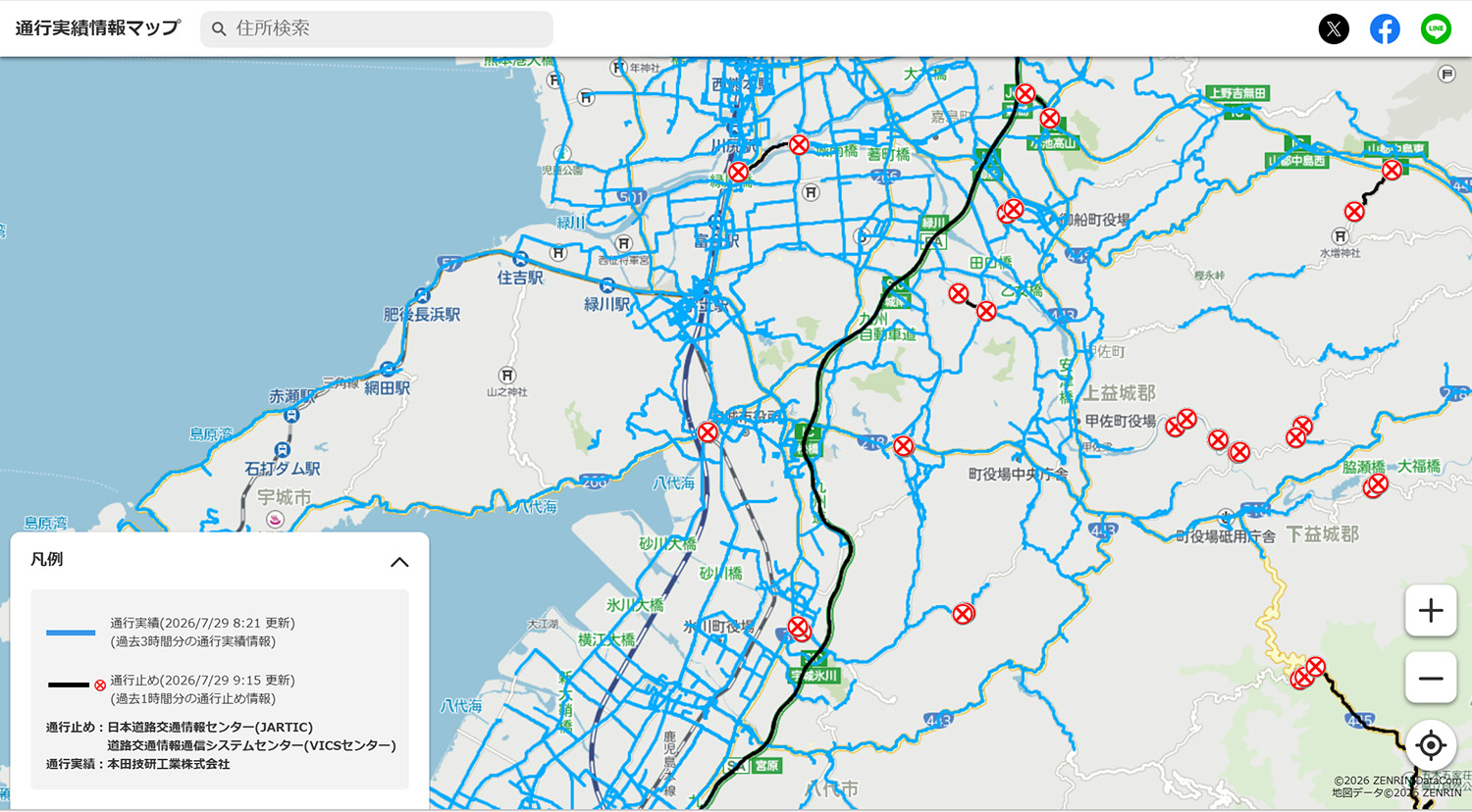 昭和3年5月20日発行「実地踏測 熊本市街地図」54×39㎝程 1.2万分の1