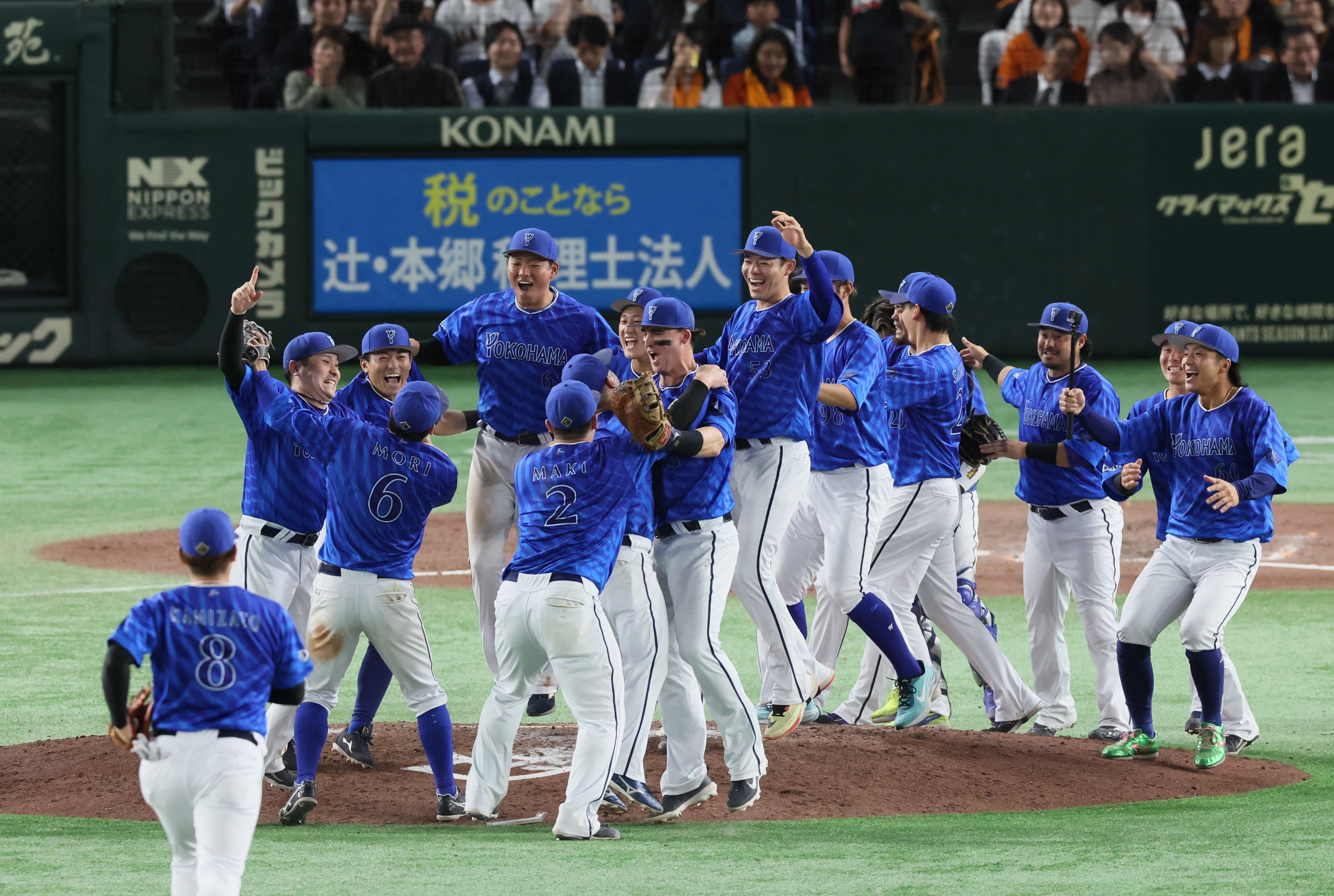 DeNAが日本シリーズに進出 セCSファイナル第6戦、巨人に3－2で勝利 牧