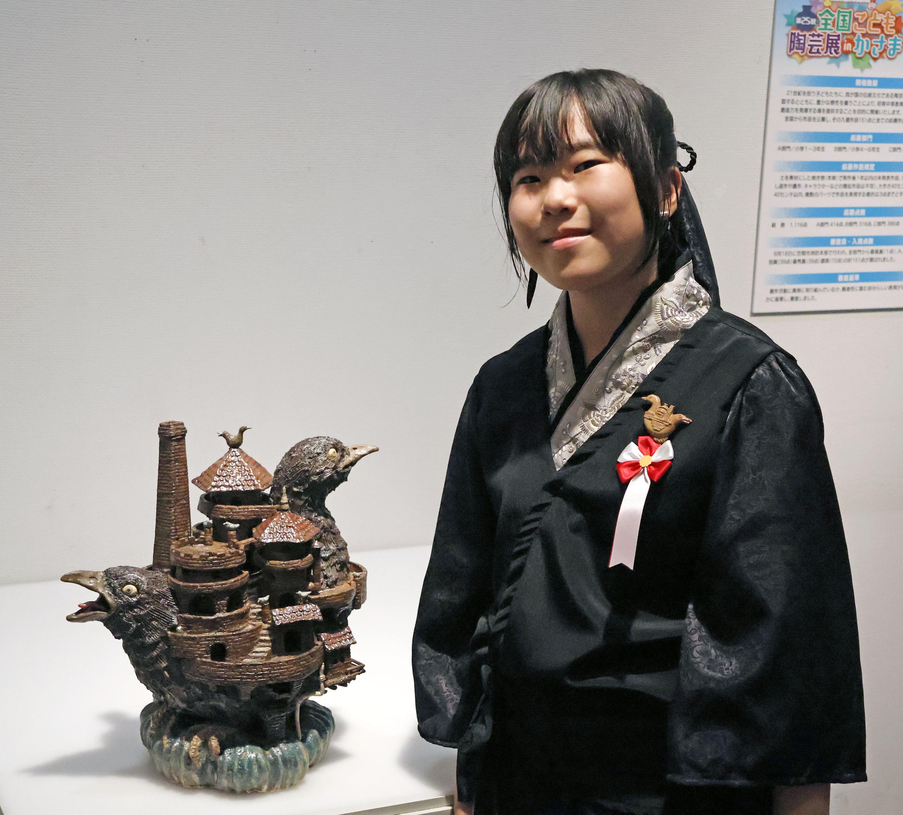 議員像　陶器製 長崎の小6に内閣総理大臣賞 全国こども陶芸展、茨城・笠間 応募作品は8