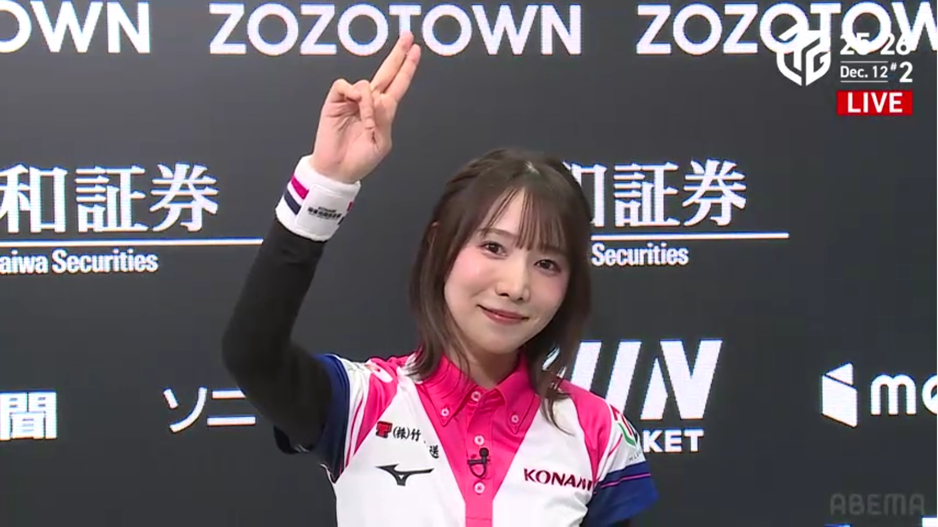 Mリーグ】麻雀格闘倶楽部・伊達朱里紗が親番アガリラッシュで圧勝