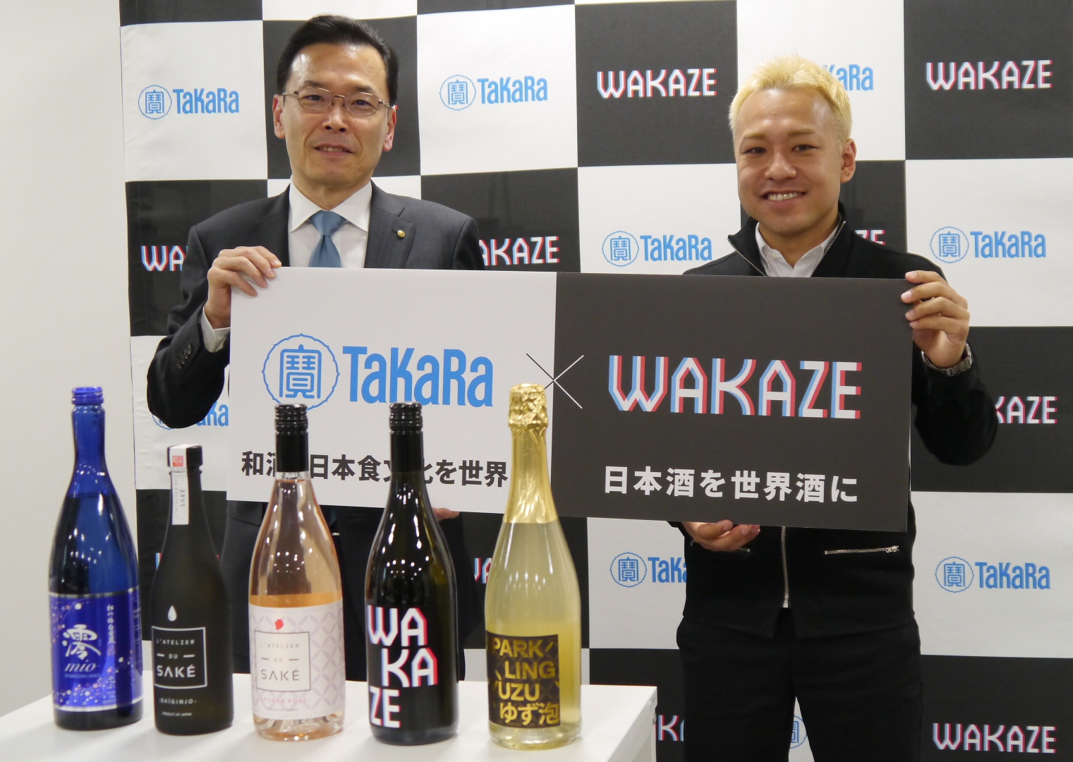 美品貴重！ワールドカップ初出場 ジョホールバルの歓喜 毎日新聞号外