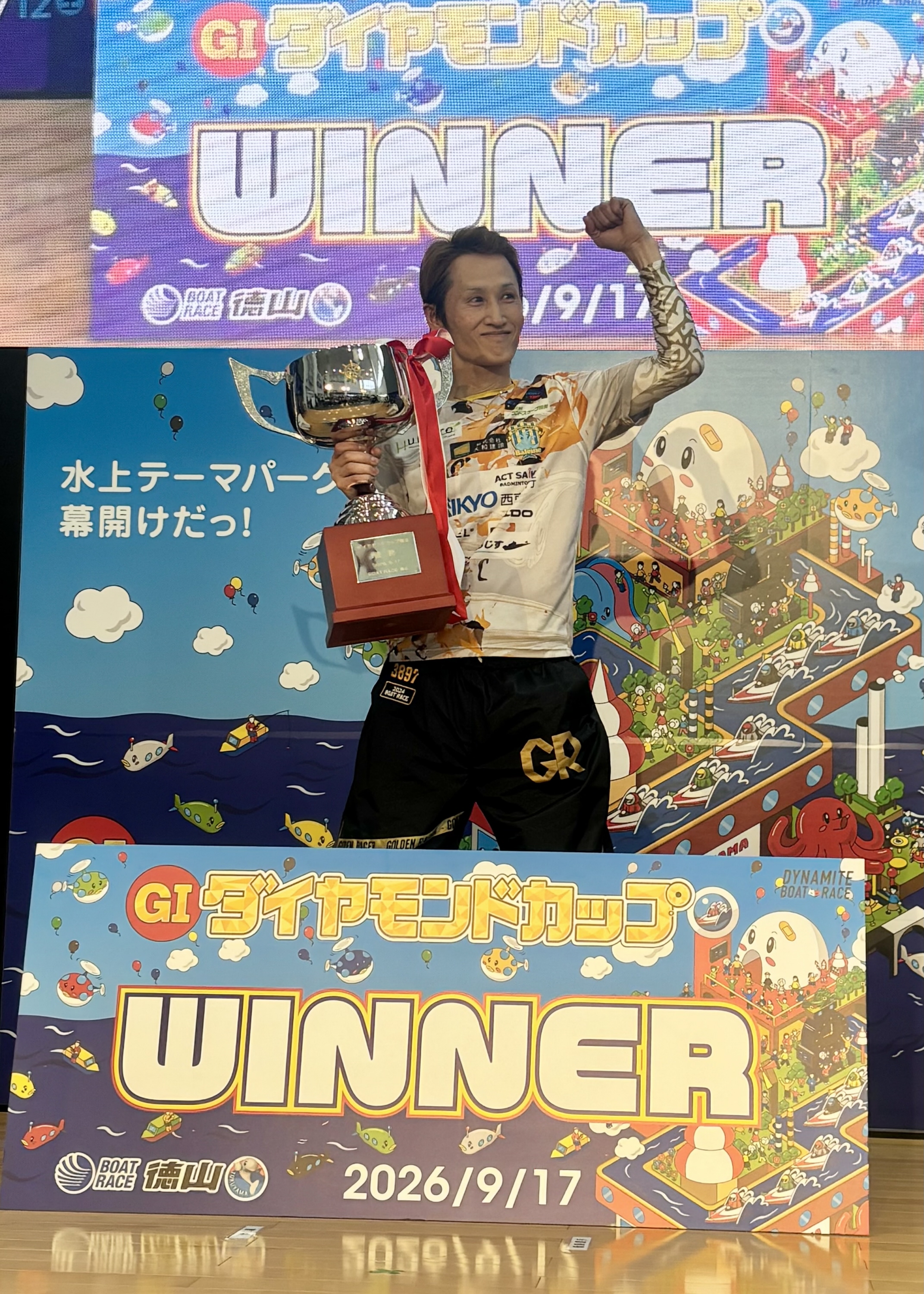 GⅠダイヤモンドカップ】地元の白井英治が責任感あふれる逃走V
