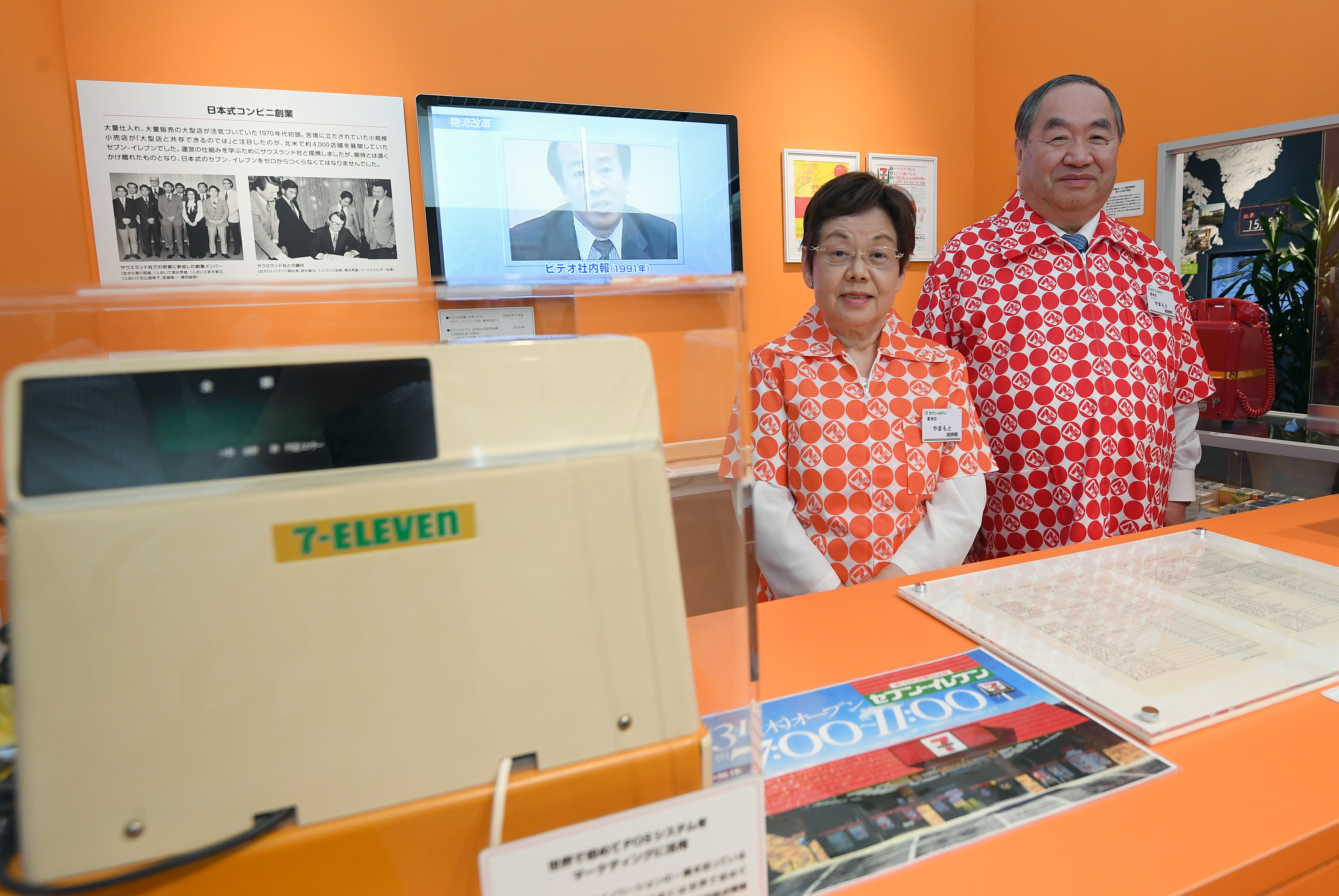 当時からのセブン1号店オーナー 生き残りに「自分の店のファン作りを