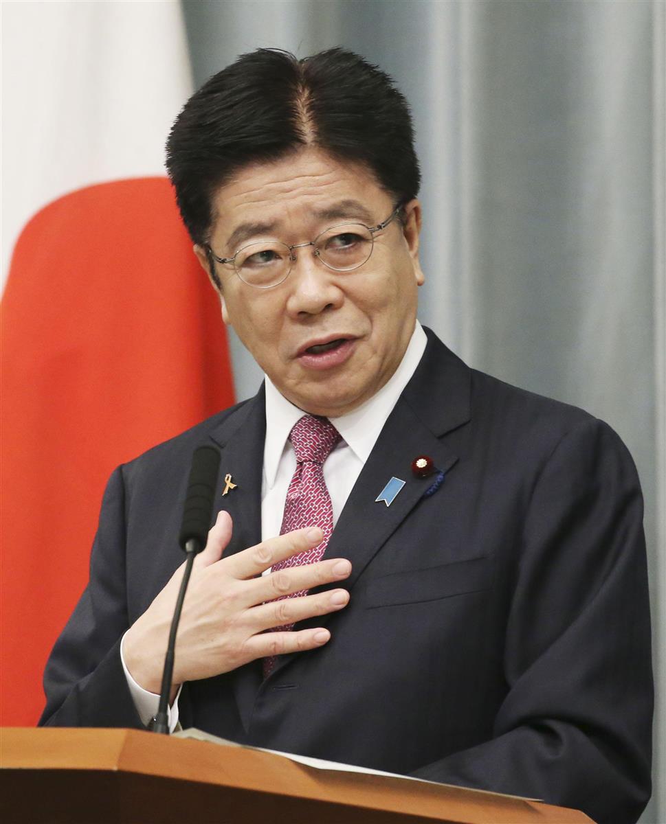 尾 畠 春夫