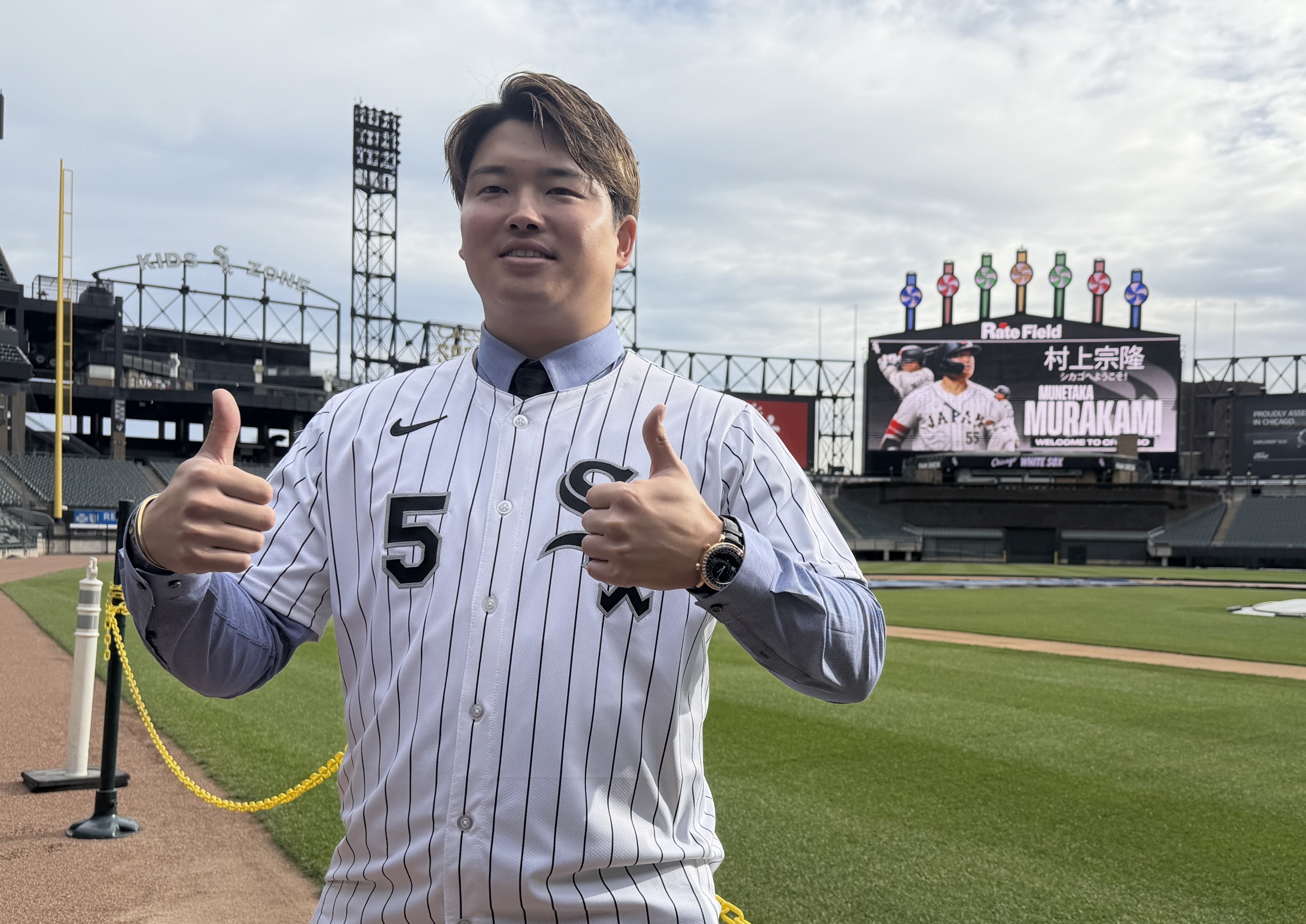 村上宗隆 ホワイトソックス 移籍 ボブルヘッド&ユニフォーム 2点セット