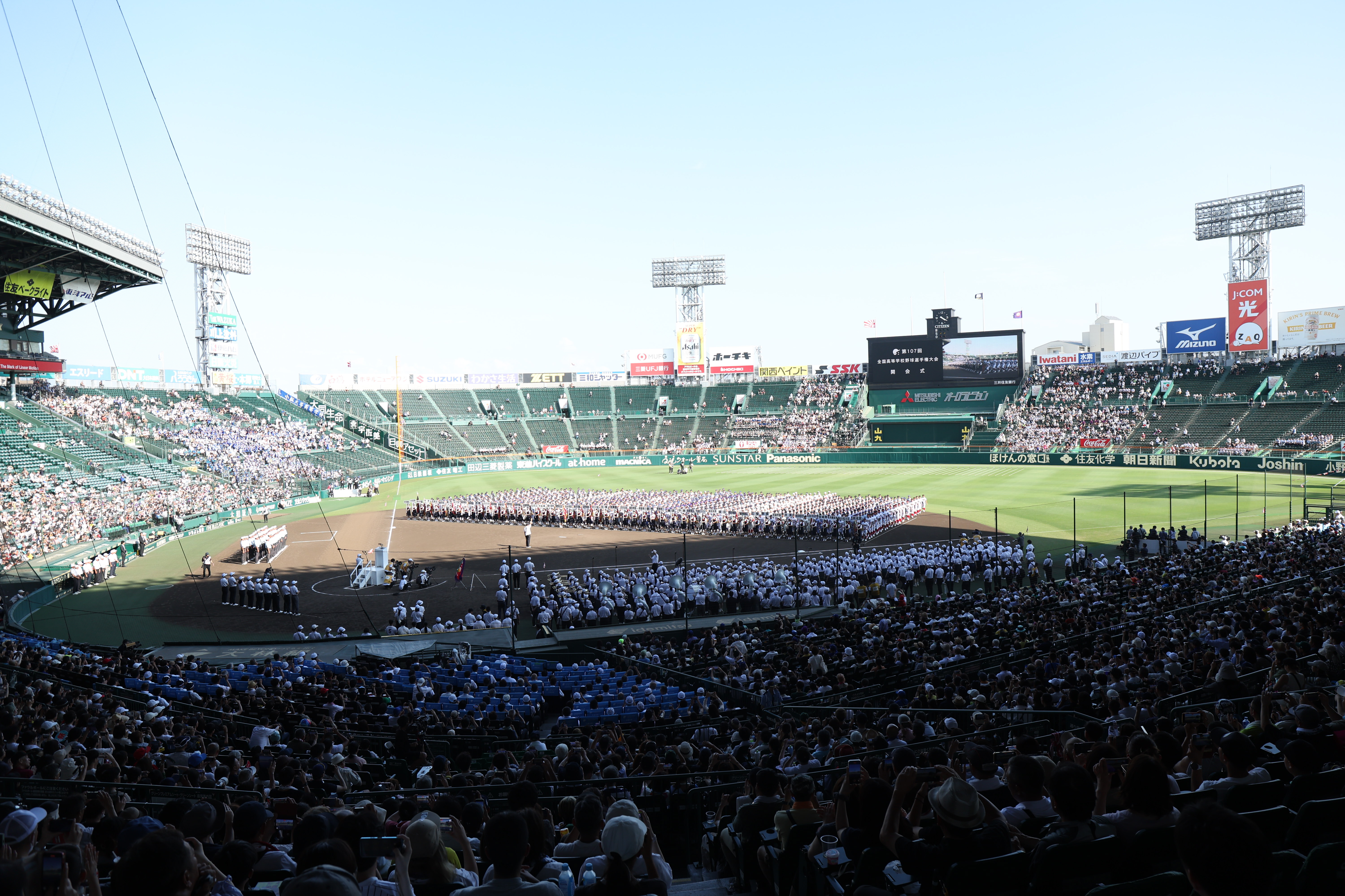 高校野球はお返ししていいかも」と阪神電鉄重鎮 猛暑で熱中症続出、夏