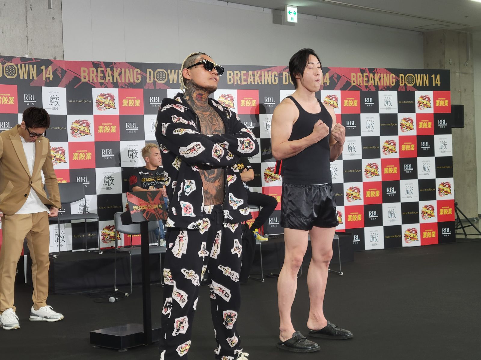 当時のメディア報道・掲載写真